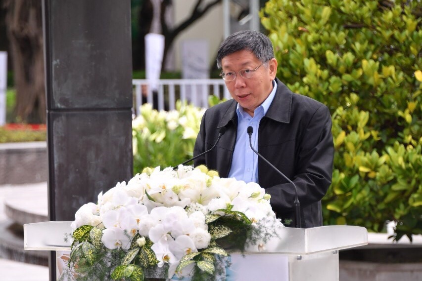 台北市長柯文哲今與總統蔡英文、行政院院長蘇貞昌出席「228事件72週年中樞紀念儀式」。（北市府提供）