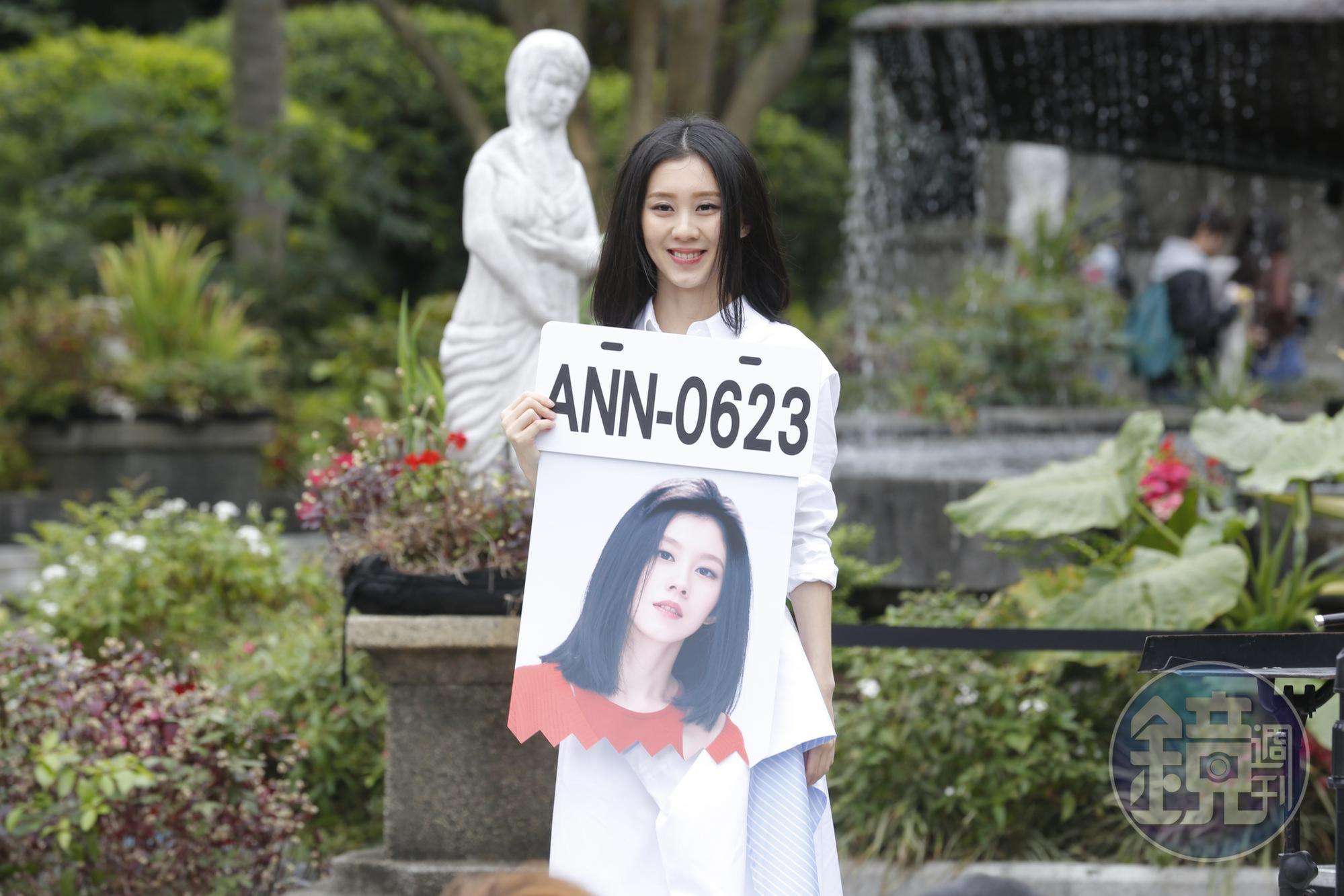 蕭秉治封白安為新一代擋泥板女神,卻把她的瀏海弄成半屏山。