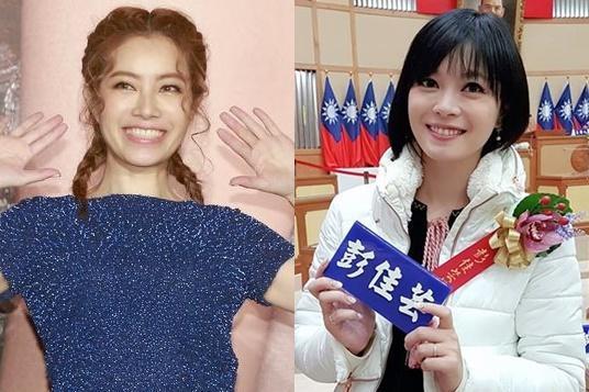 (圖右擷自彭佳芸臉書)