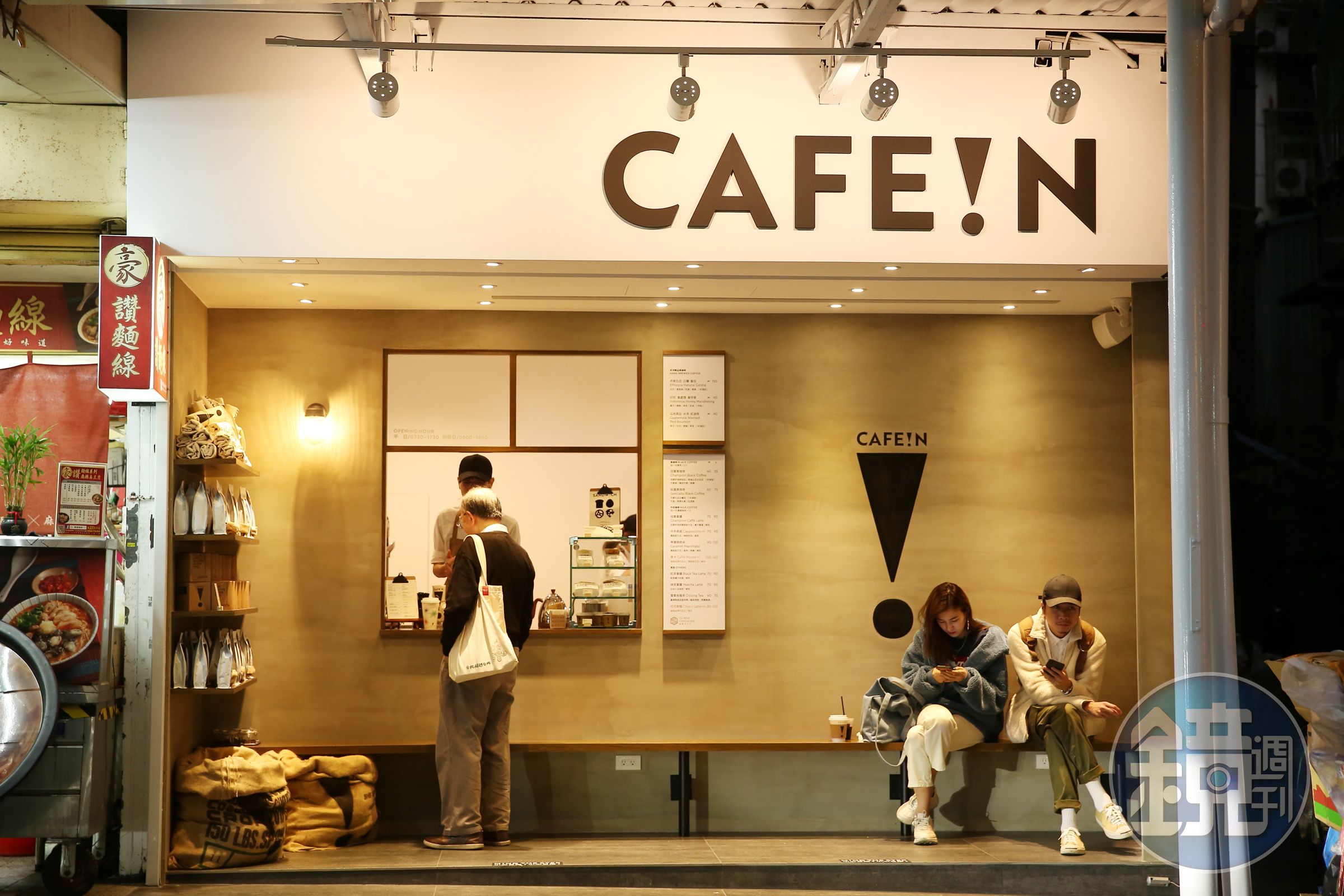 去年10月成立的Café in，風格簡約清新，深受年輕人喜愛，目前已有3家店。