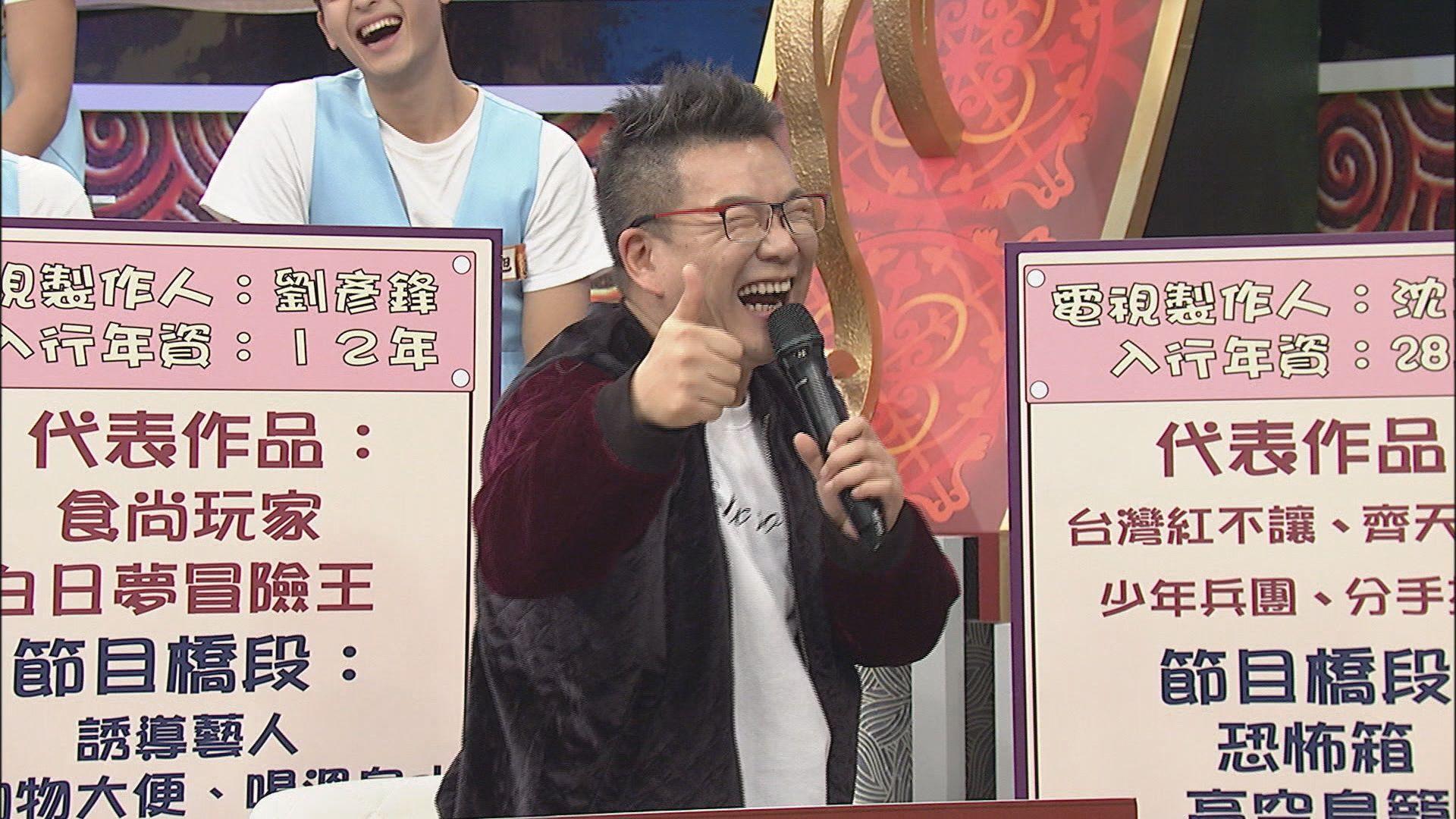 沈玉琳回嗆小甜甜當時根本不是個咖,讓她上節目應該要很感恩。(中天提供)