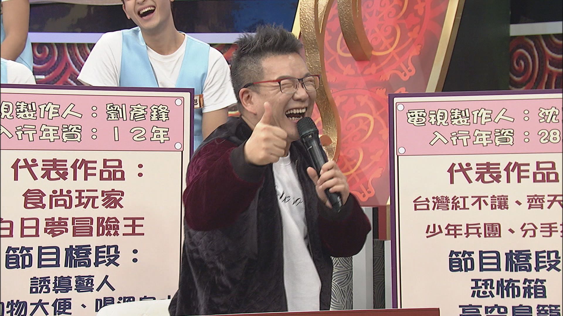 沈玉琳回嗆小甜甜當時根本不是個咖，讓她上節目應該要很感恩。（中天提供）
