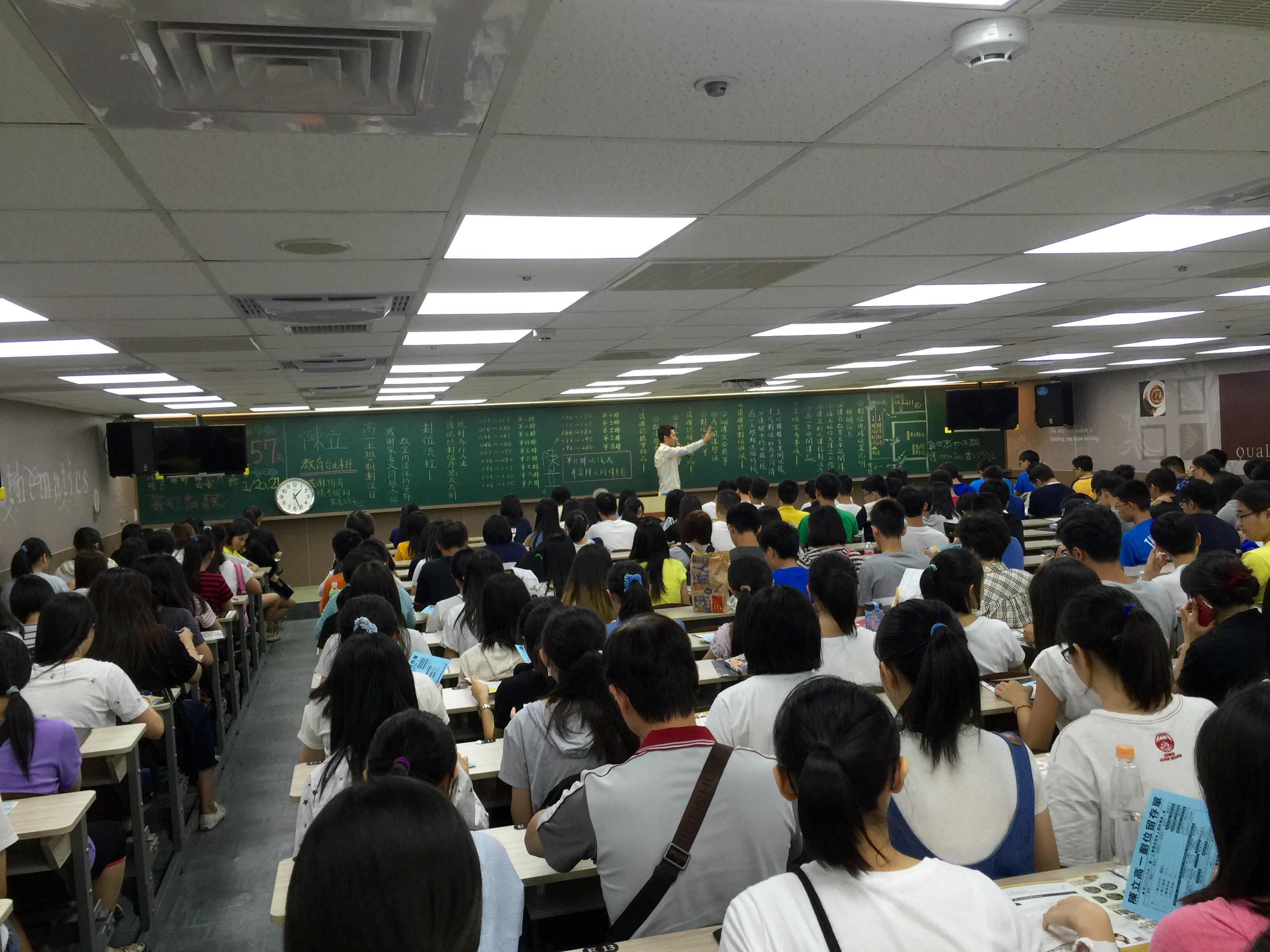 卓越目前除了補教事業以外，也生產光纖、光纜以及光通訊被動元件產品。（讀者提供）