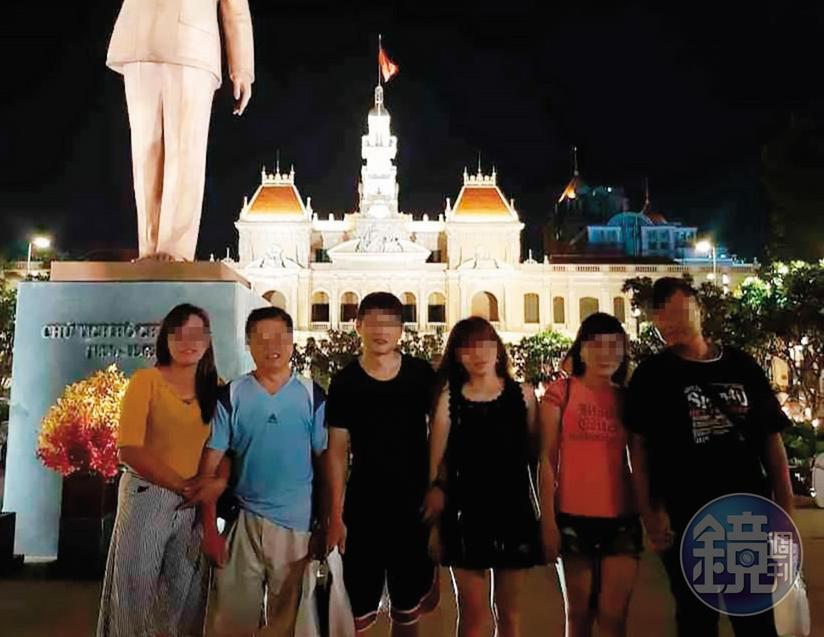 陳先生前往越南娶妻，仲介卻未充分履行、揭露合約內容，婚姻最終也破局收場。（讀者提供）
