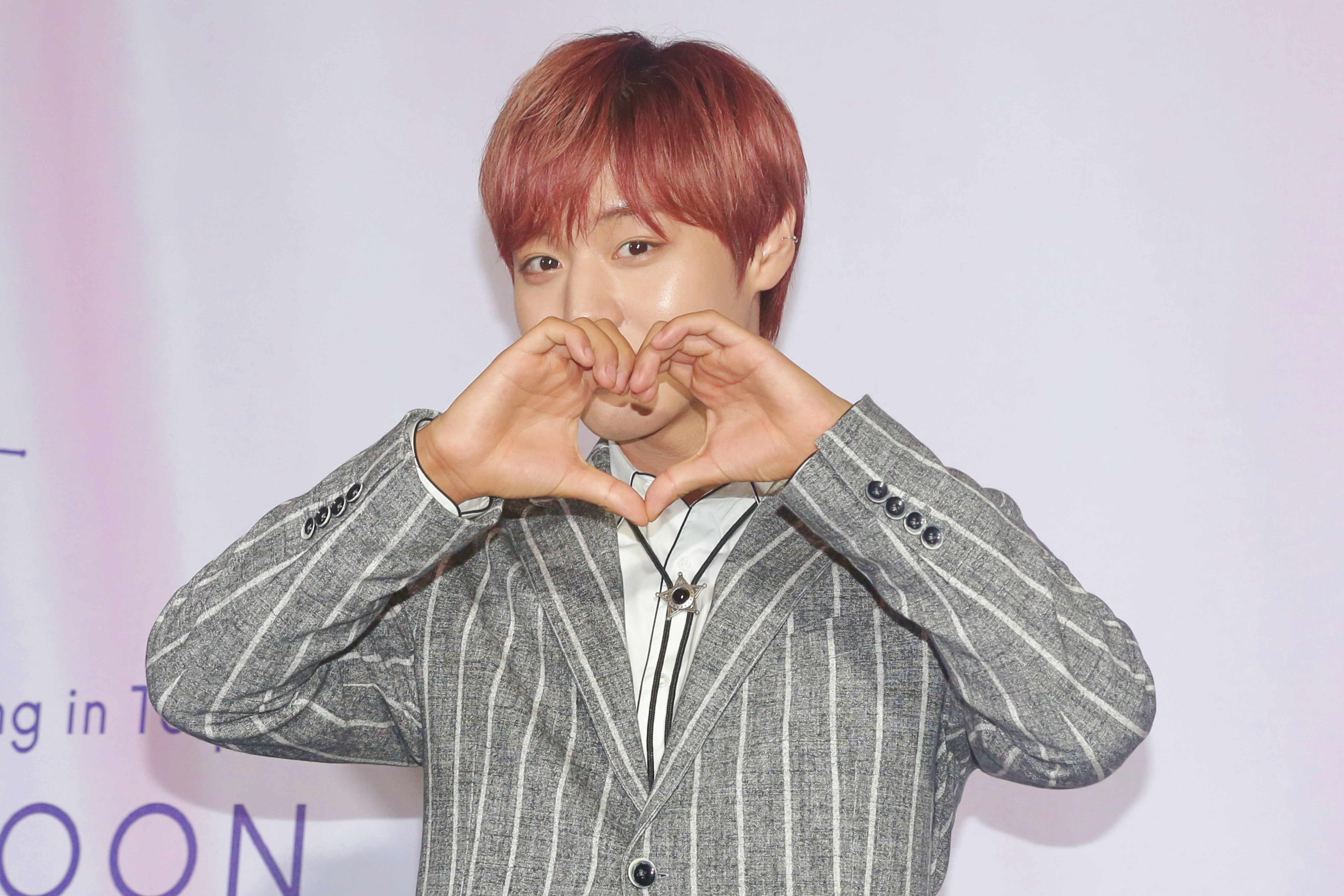 朴志訓的愛心，請粉絲好好收藏。