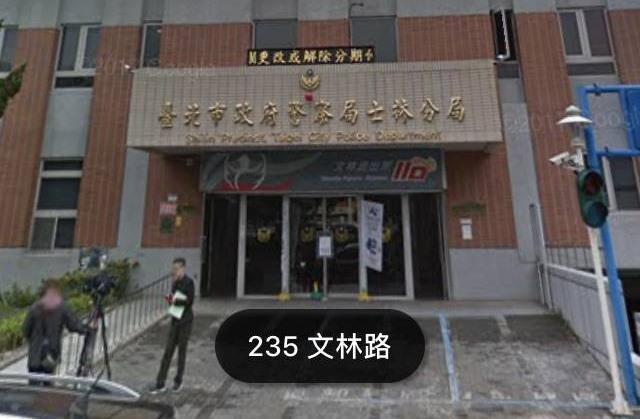 士林分局不排除林姓女兒弒母,正深入調查中。(翻攝google map)