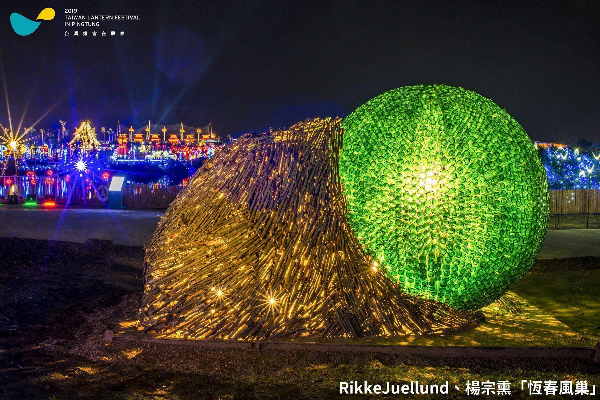 由屏東藝術家楊宗熏與丹麥藝術家Rikke Jullund共同創作的「恆春風巢」深受民眾喜愛,但因展品將到丹麥展出,因此楊宗熏決定復刻一個分身留在台灣展出。(圖取自屏東縣長潘孟安臉書)