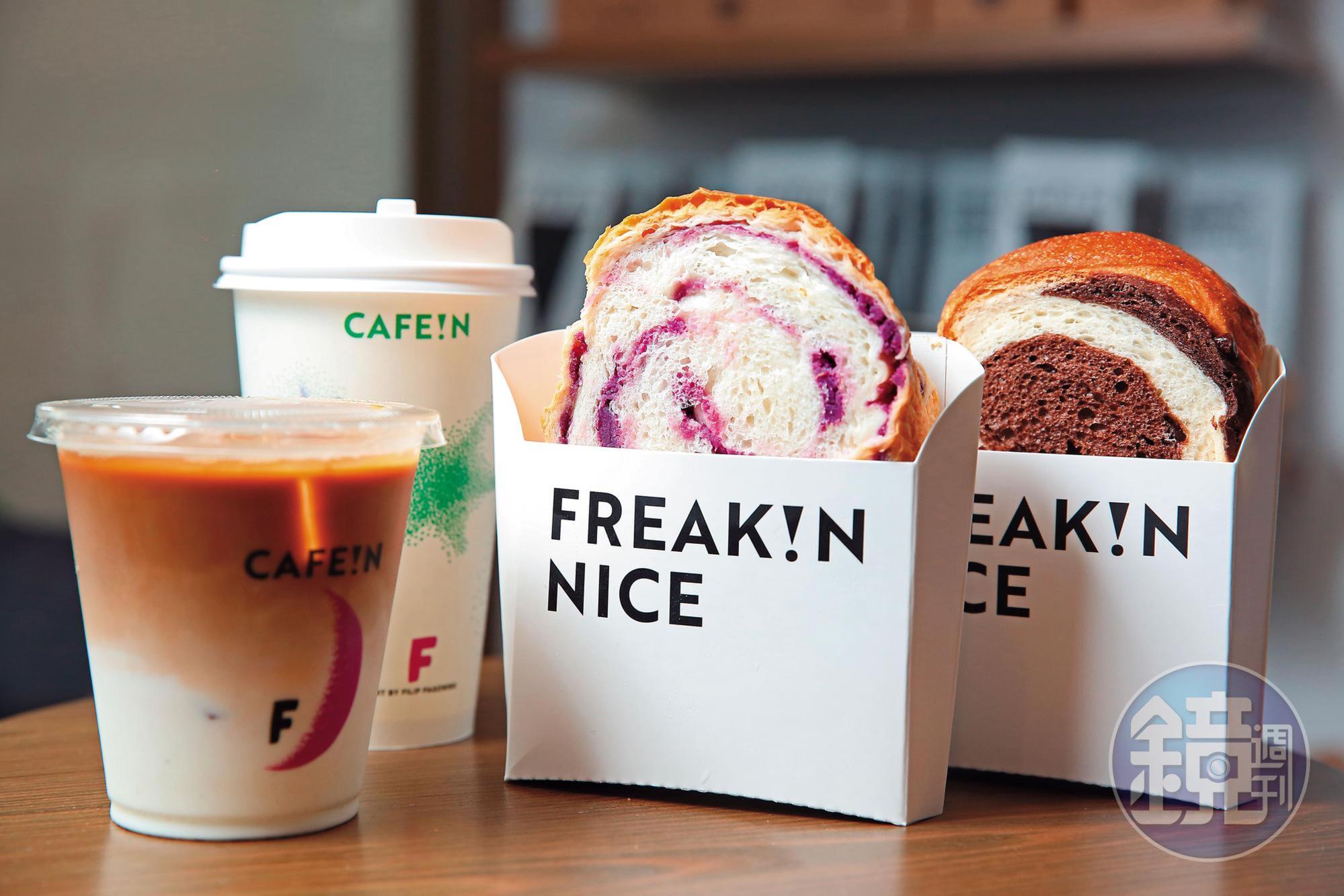 CAFE IN採低價策略，精品咖啡40元起，吐司由榮獲法國世界麵包大賽特別獎的武子靖提供。（冠軍拿鐵，70元／杯；香甜紫薯吐司，50元／份；福灣巧克力吐司，65元／份）