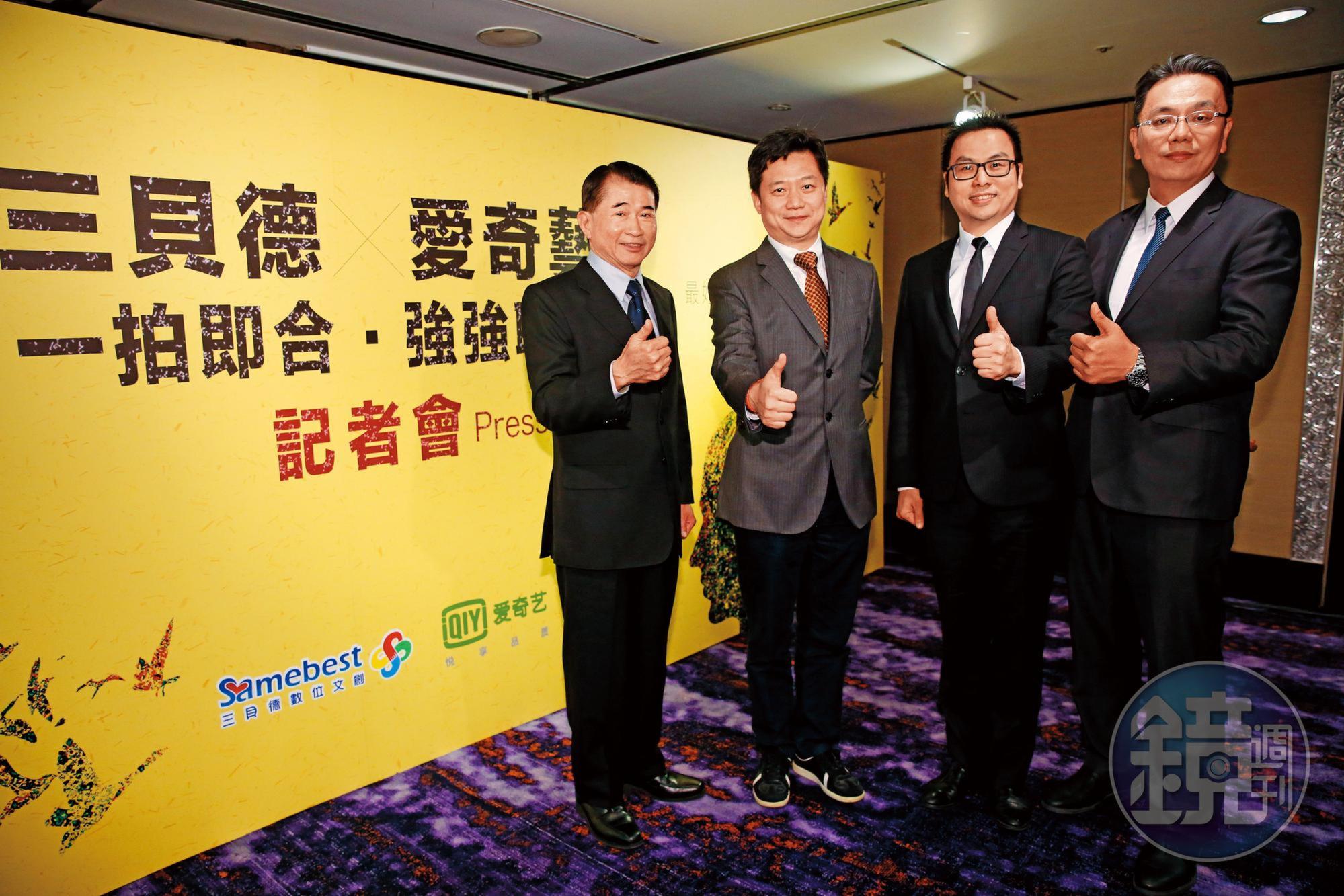 同為補教事業,三貝德近年獲利成長,股價也高出同業一大截。