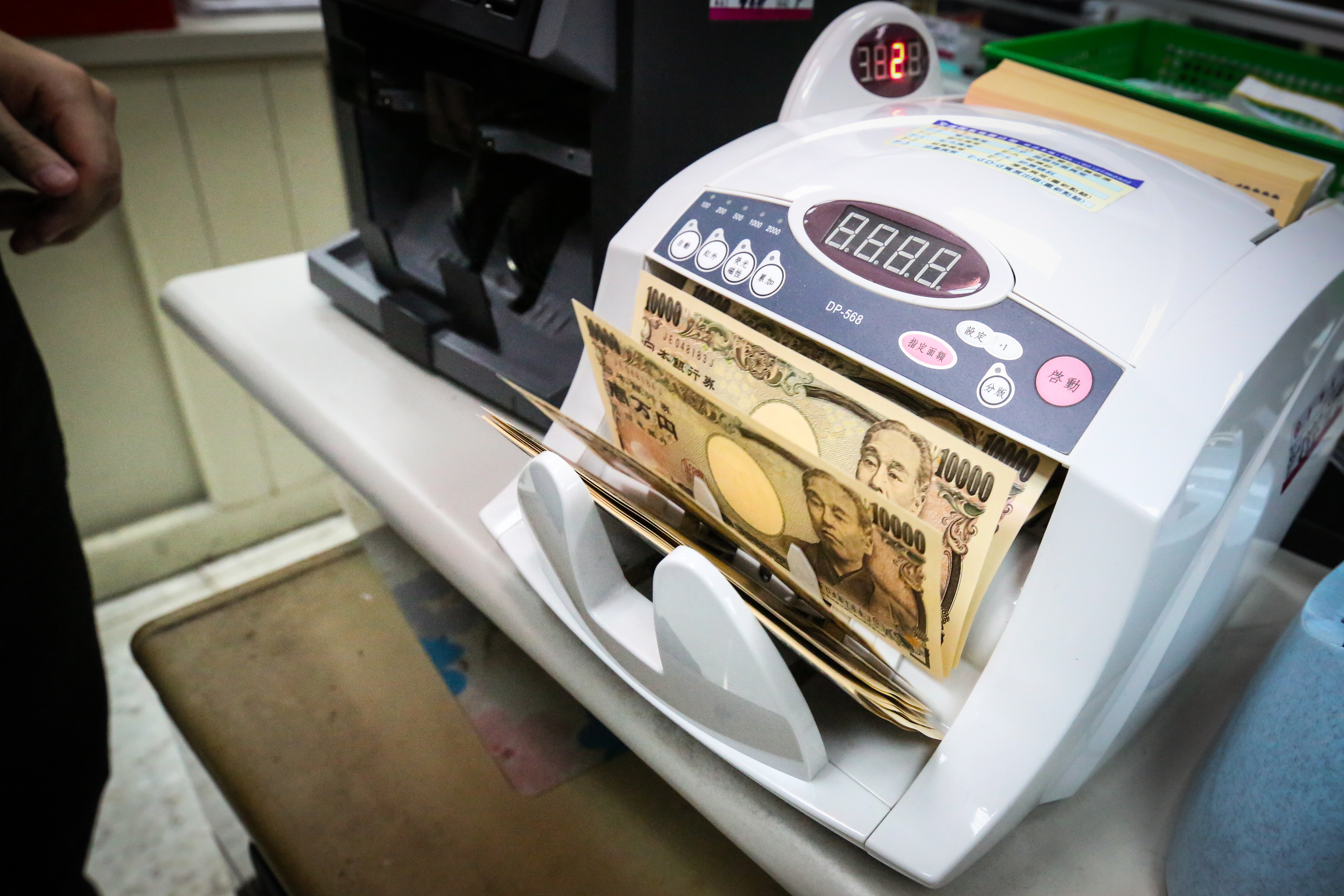 去年東京被交到派出所或警察署的遺失現金高達38.4億日圓。