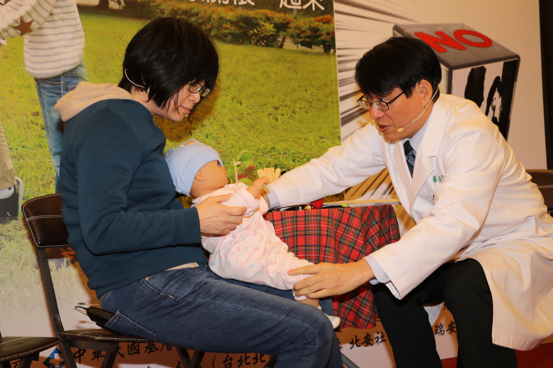 新北兒虐案件頻傳，醫生因而建立基層醫療網，好在最快時間發現兒虐案件。（社會局提供）