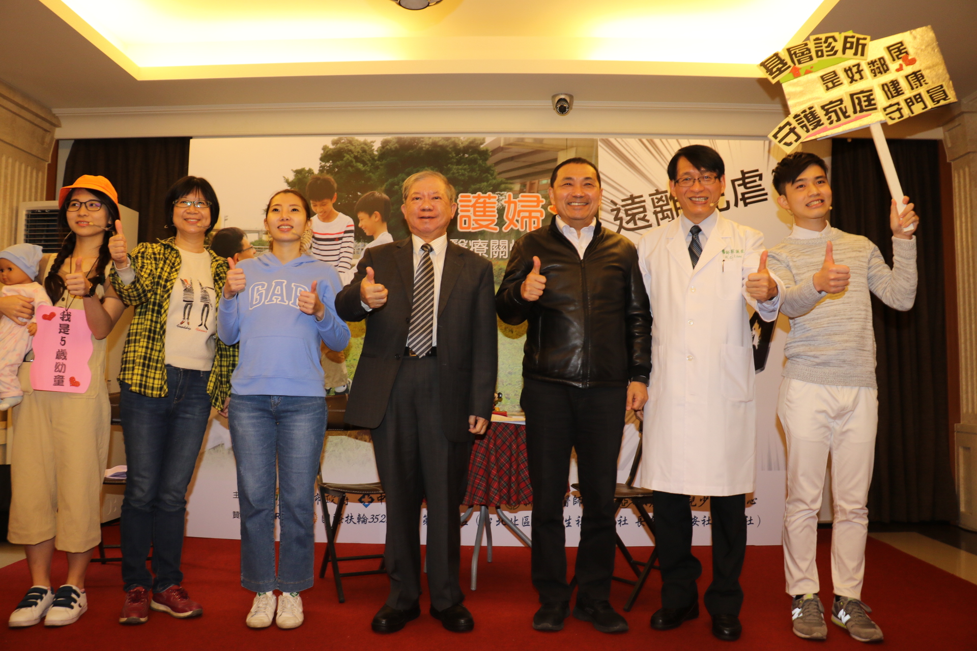 兒虐案件讓醫生們也於心不忍，故而推動基層醫療網將風險降到最低。