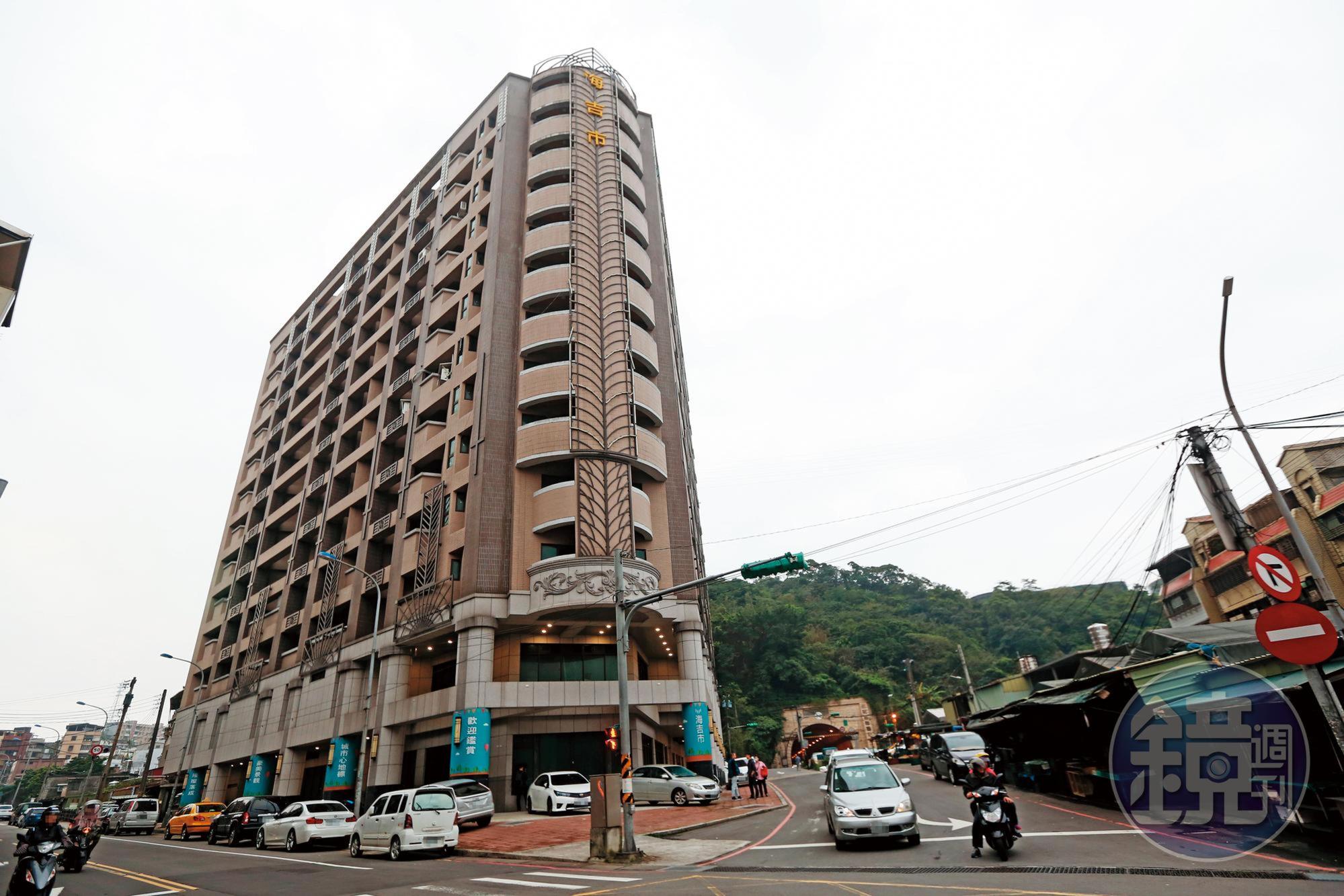 基隆海吉市樓高13層、77戶均已完工,但買家均無法過戶取得產權。