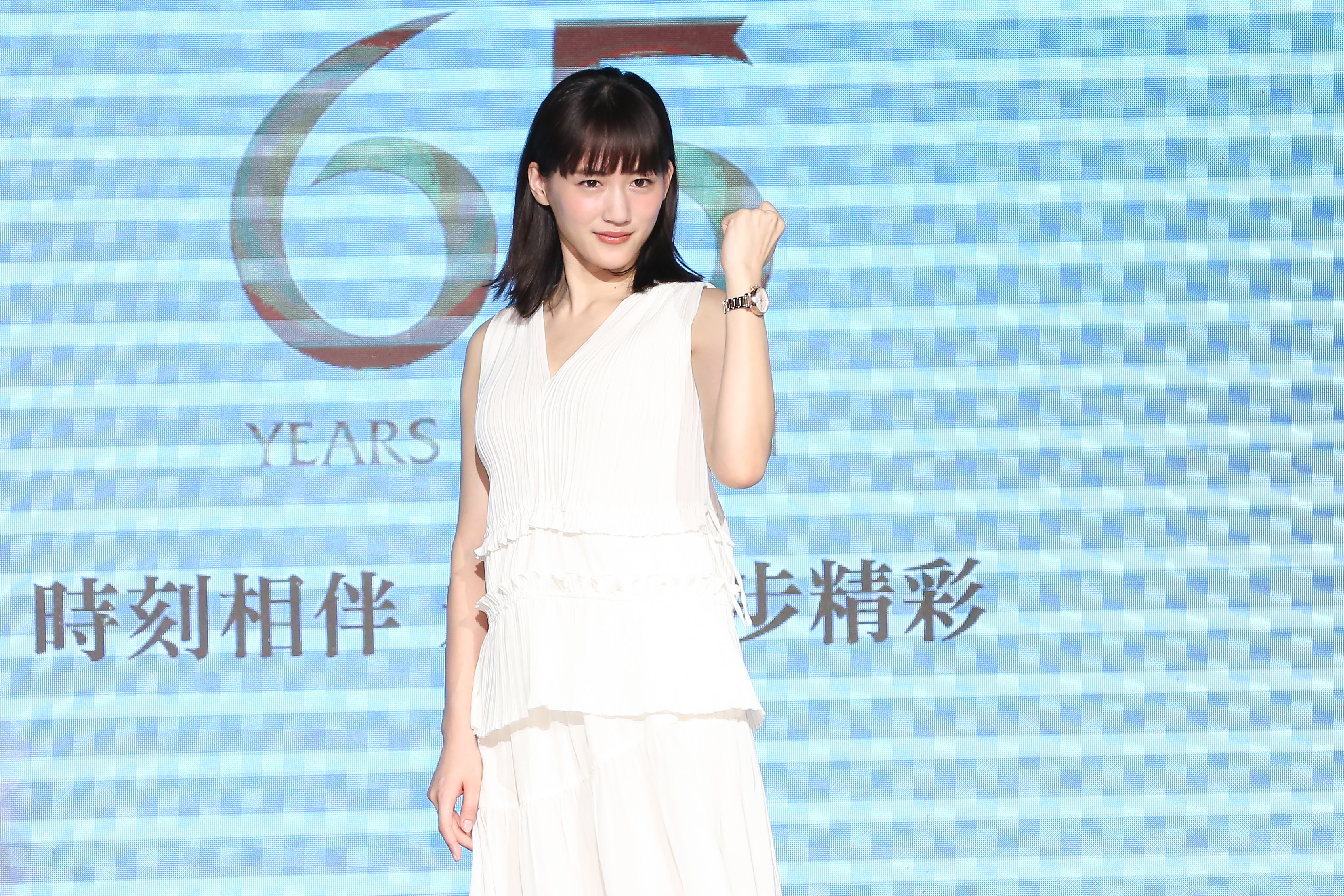 綾瀨遙以一日行銷部長的氣勢，發願要與大家一起加油努力。