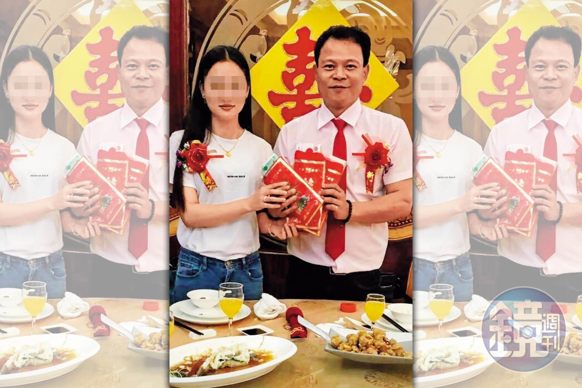 林先生前往福建娶親，沒想到老婆來台一週便逕自離開。（讀者提供）