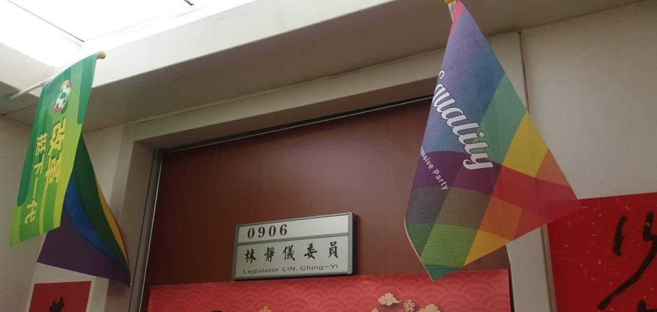 立院今（5日）將審議同婚專法草案，民進黨將發動甲級動員，推逕付二讀。（圖取自林靜儀立委臉書）