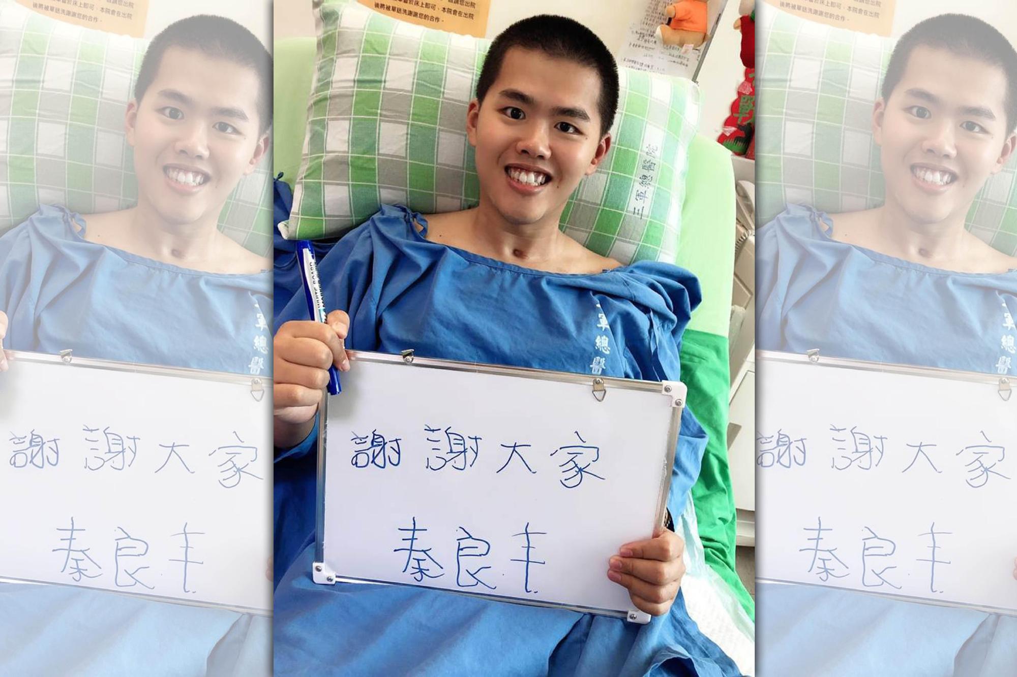 秦良丰從400公尺高空墜落奇蹟生還，恢復到可以走路後，如今又有大進步。（翻攝自秦天人臉書）