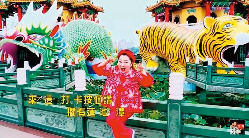 戴崇慶自稱曾是女星白冰冰的前男友，指控白冰冰買凶殺人。日前白冰冰代言高雄觀光大使，又成為媒體關注話題。（翻攝YouTube）