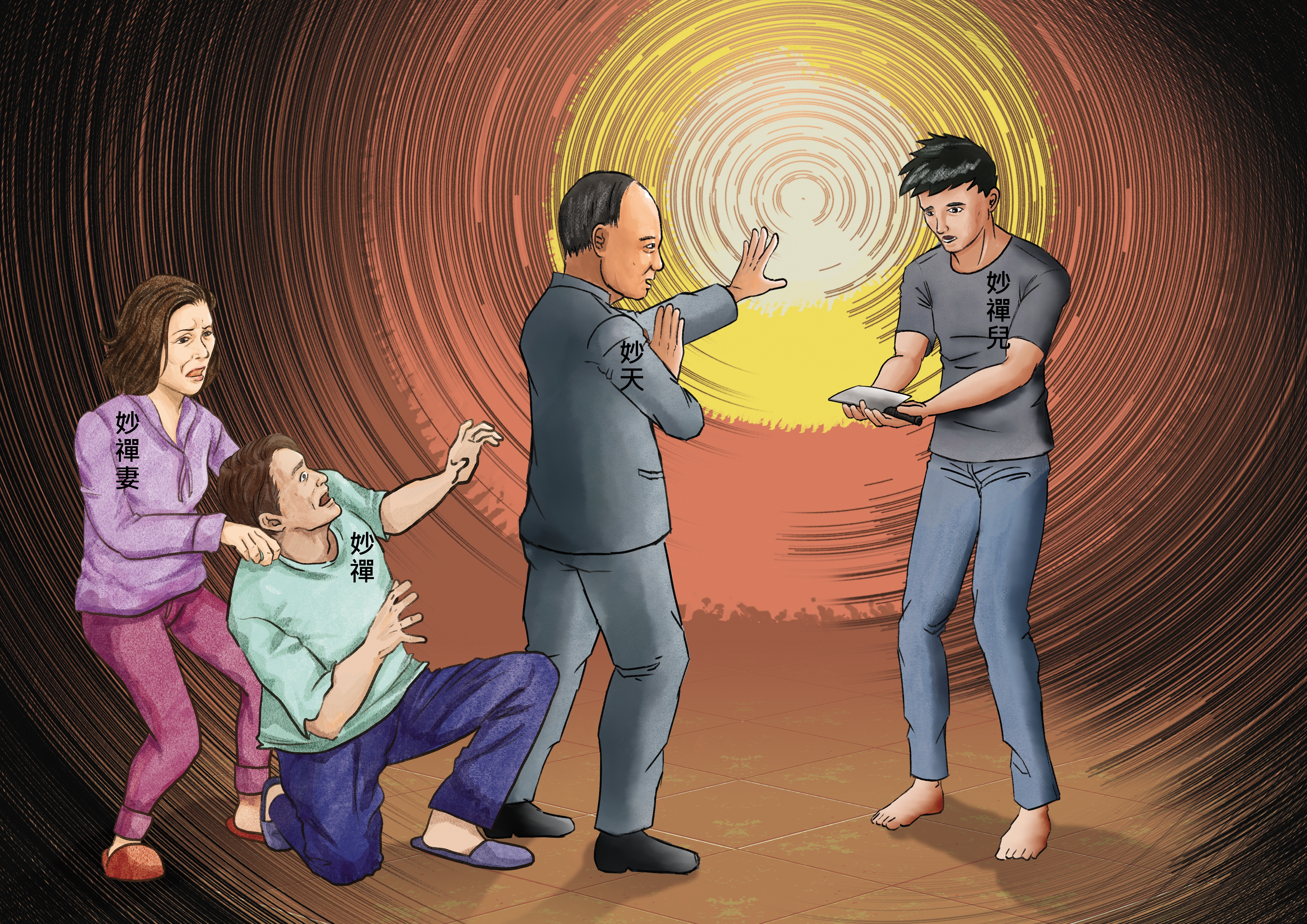 妙天透露，妙禪曾被兒子拿菜刀追砍，還跟太太躲在房間不敢出門，是他出手替妙禪解圍。（圖為示意畫面）