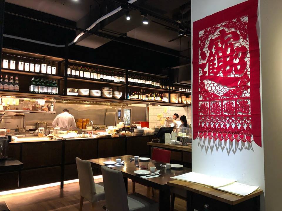 內裝有著西式簡約風格的葉公館，是不少民意代表的愛店。（翻攝自葉公館中式餐廳臉書）