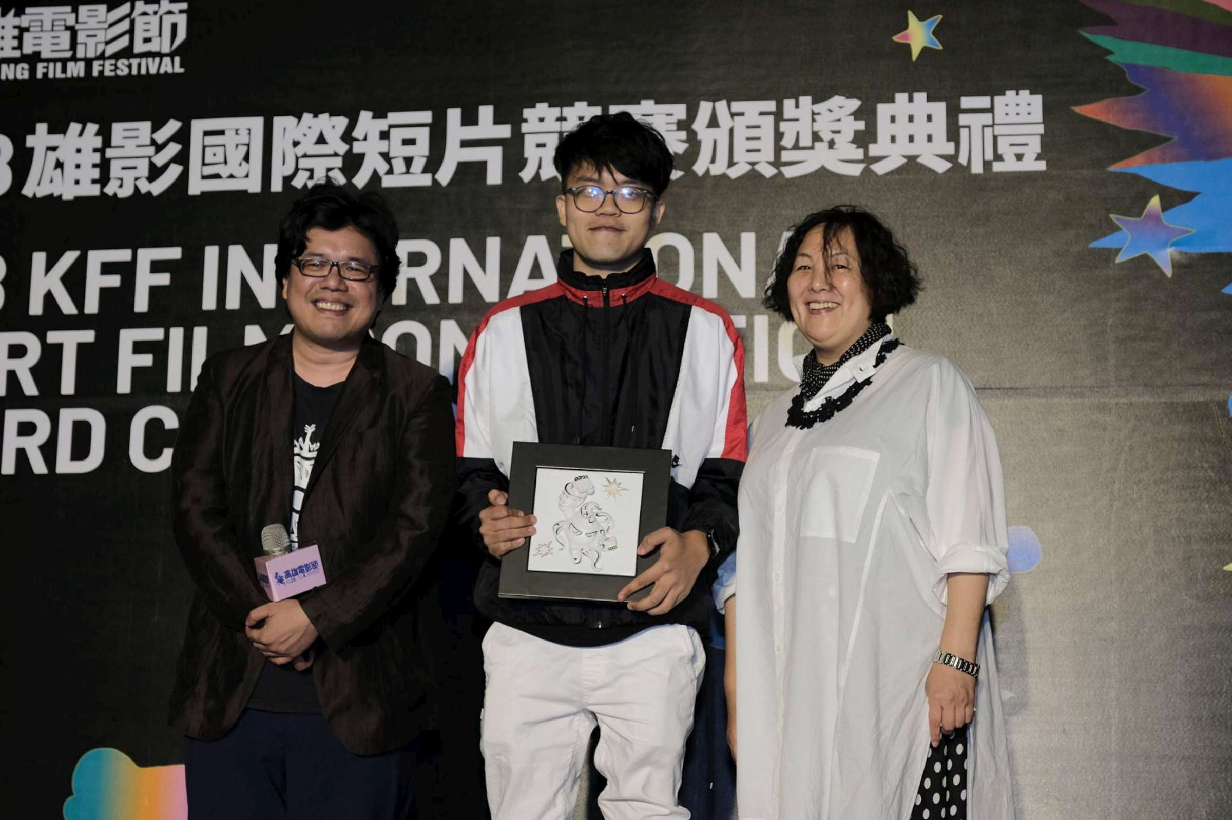 2019高雄電影節第九屆「國際短片競賽」徵件開始，圖為去年頒獎實況。（高雄電影節提供）