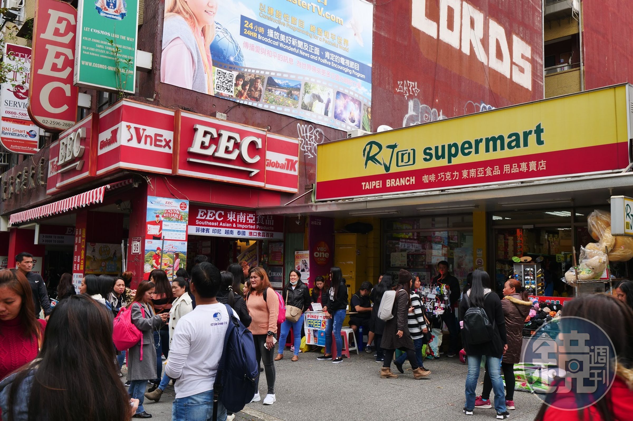 連鎖的EEC是東南亞超市，「RJ supermarket」則以菲律賓商品為主。