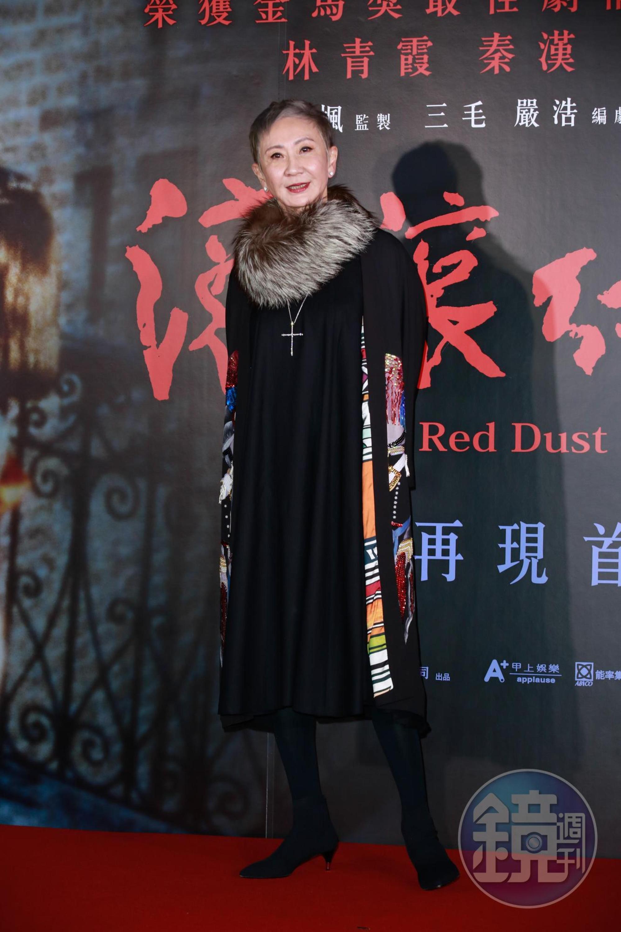 好友施南生今晚也專程飛來台北。