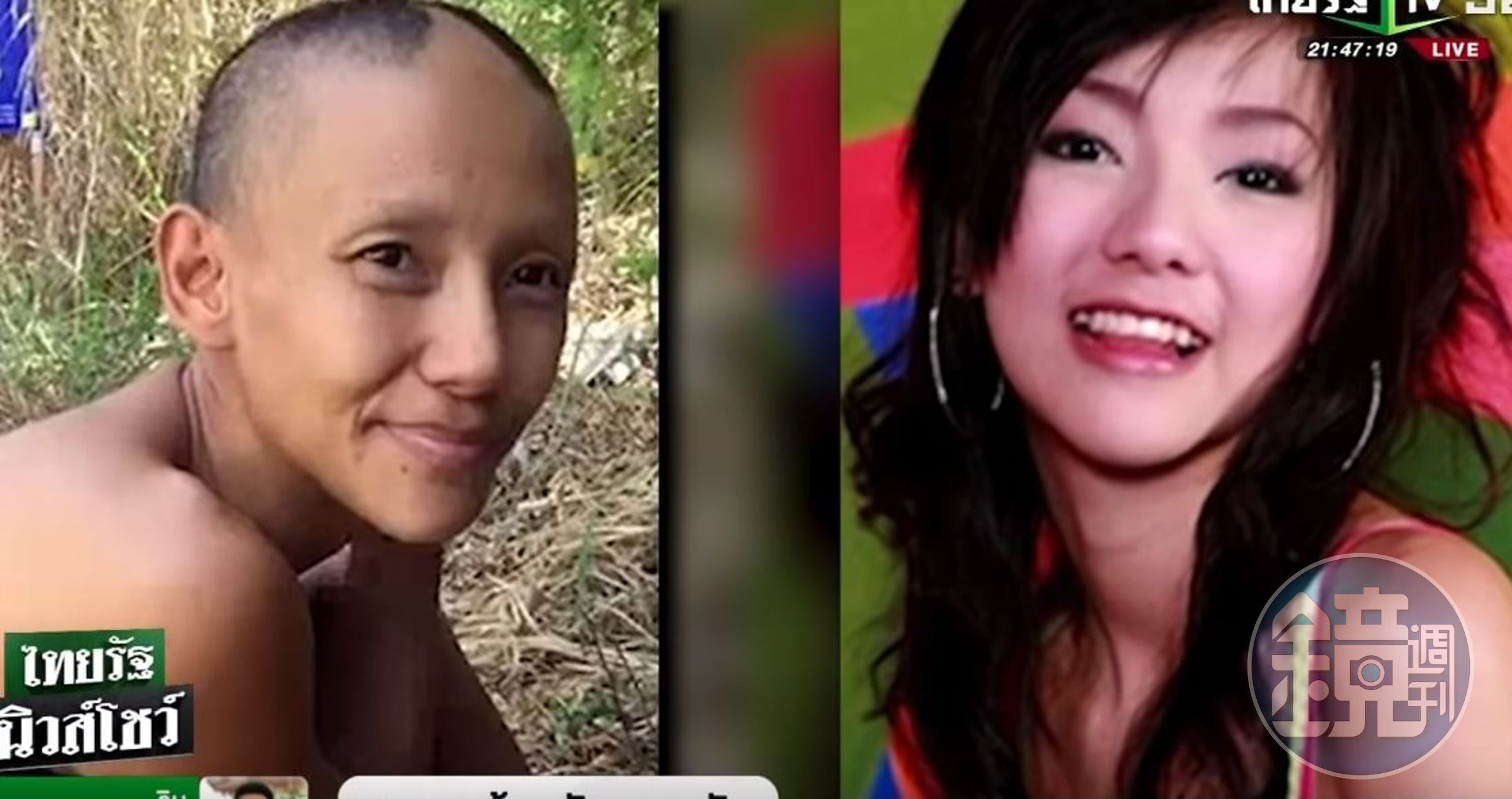 長相甜美的泰國女星Tai原本星路順遂，最後成了剃光頭的乞討者，與先前面貌姣好的樣子相差甚遠。（翻攝自Thairath　Youtube）