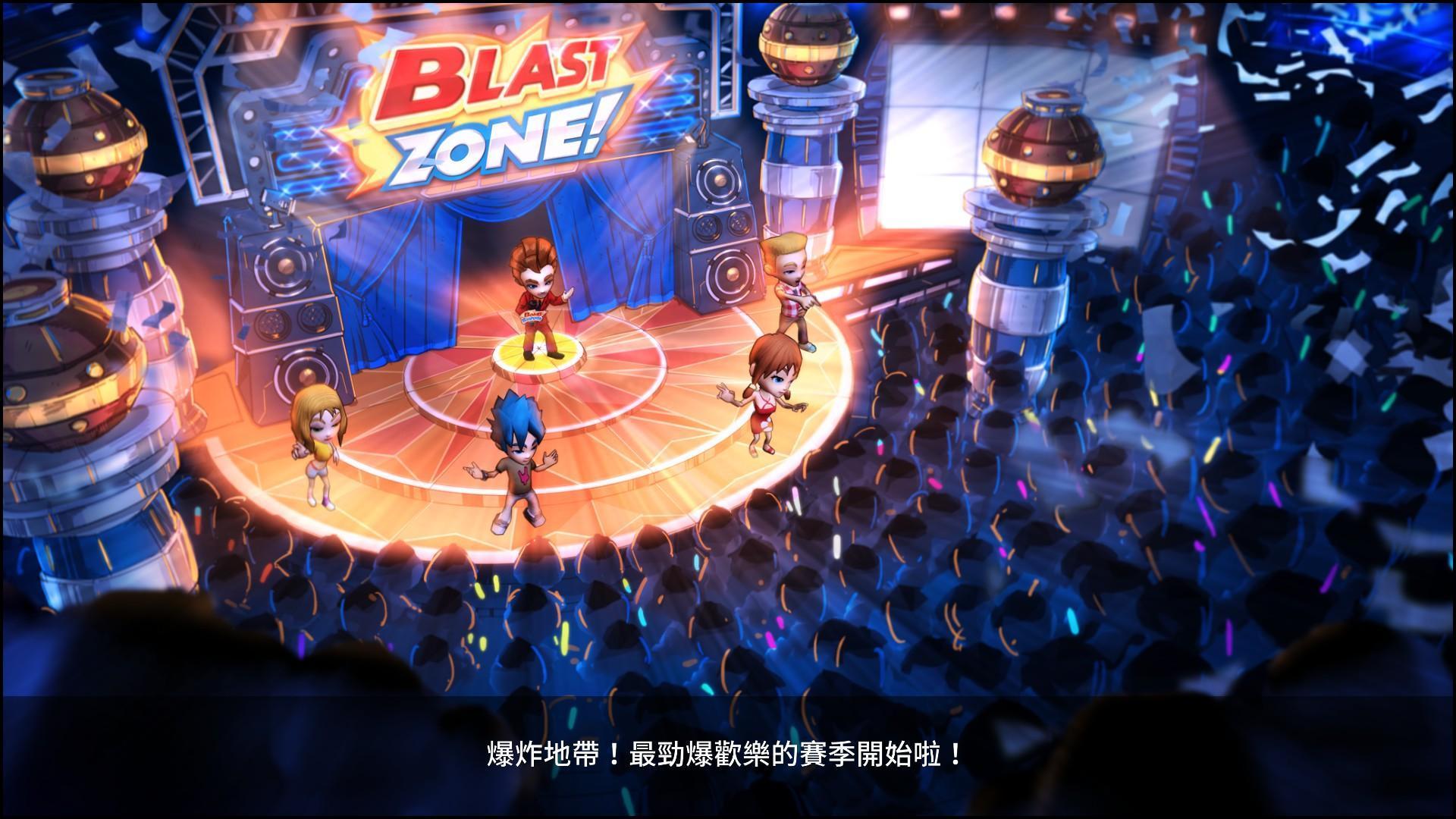 單人關卡有劇情(圖片:遊戲實機擷圖)