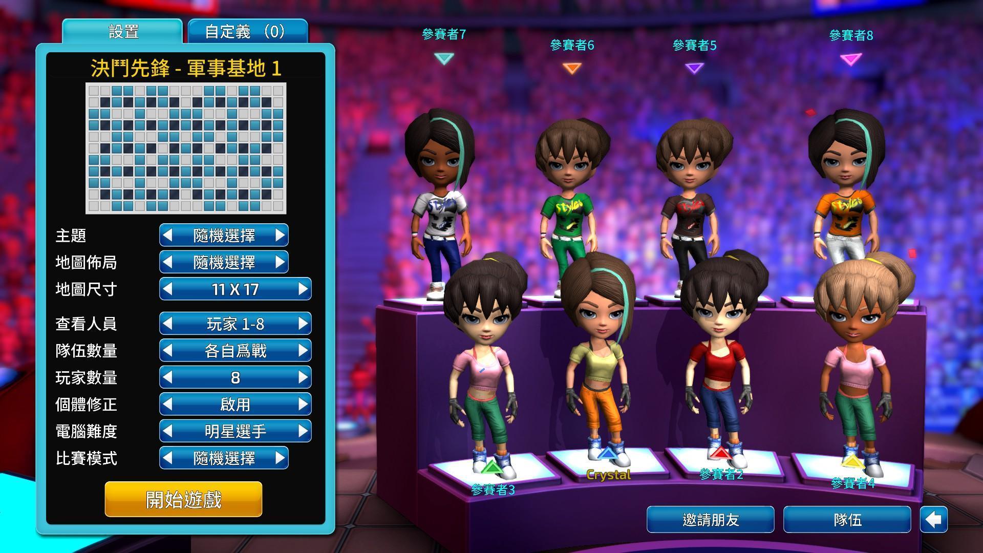 地圖自訂選項豐富(圖片:遊戲實機擷圖)