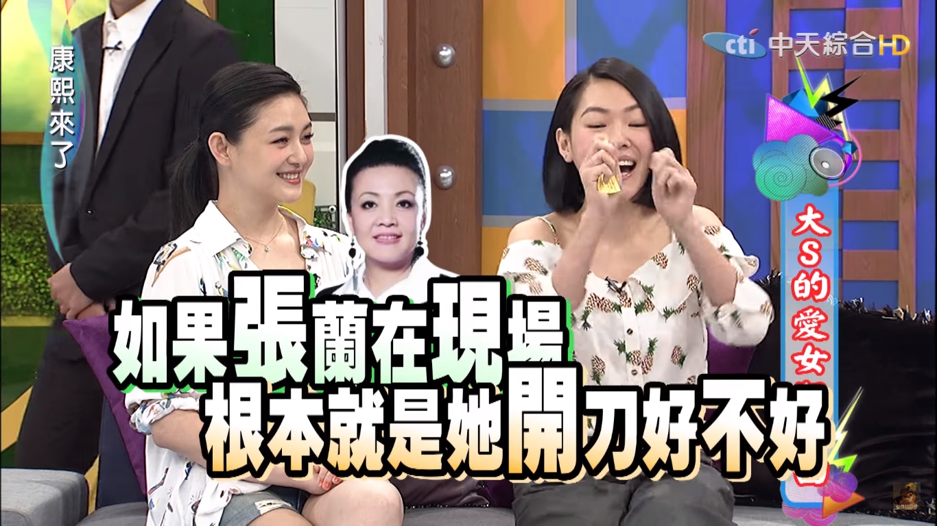 小S回應大S與汪小菲的婚姻危機傳言，字句當中避談汪小菲。（翻攝新浪微博）