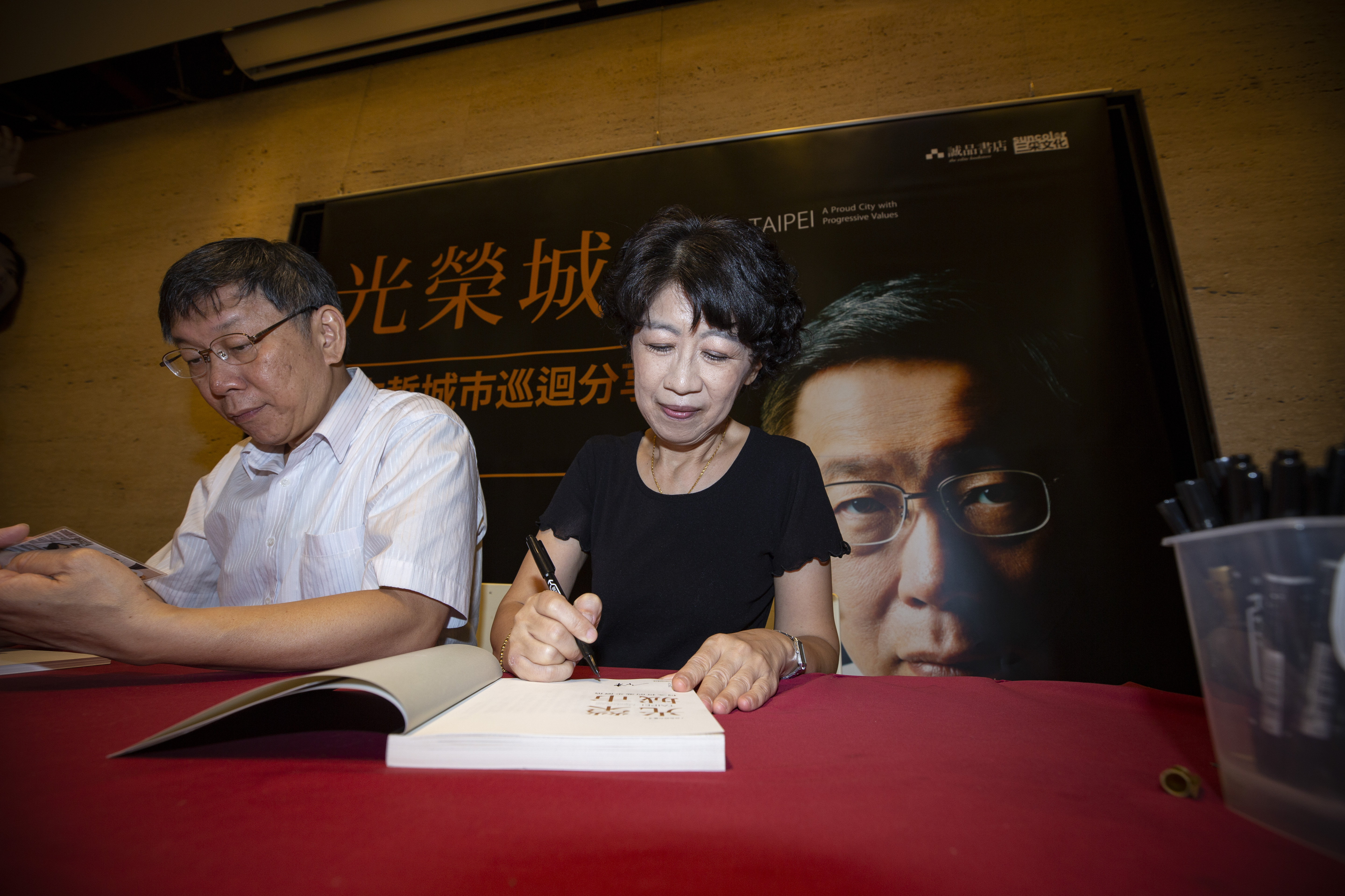 陳佩琪提告三立在一審遭判決敗訴。