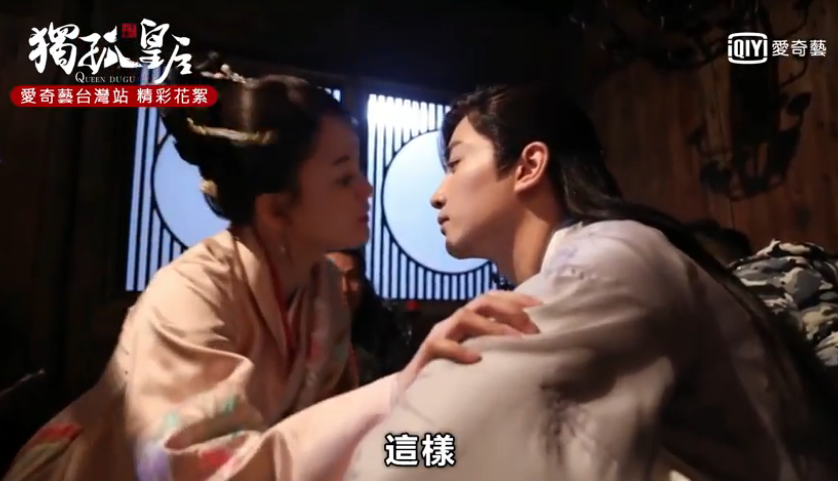 圓房三步驟「合卺酒」、「獻吻」到「推倒」，讓陳喬恩自嘲是「老司機」。