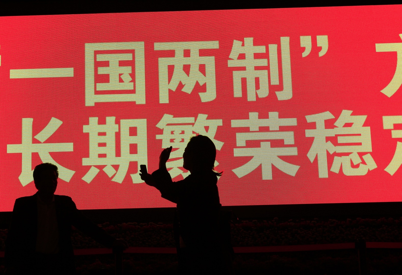 據中媒《海峽之聲》報導，中國軍事科學院首席專家王衛星日前表示，在「一國兩制」之下，台灣未來可擁有十項特權。（東方IC）