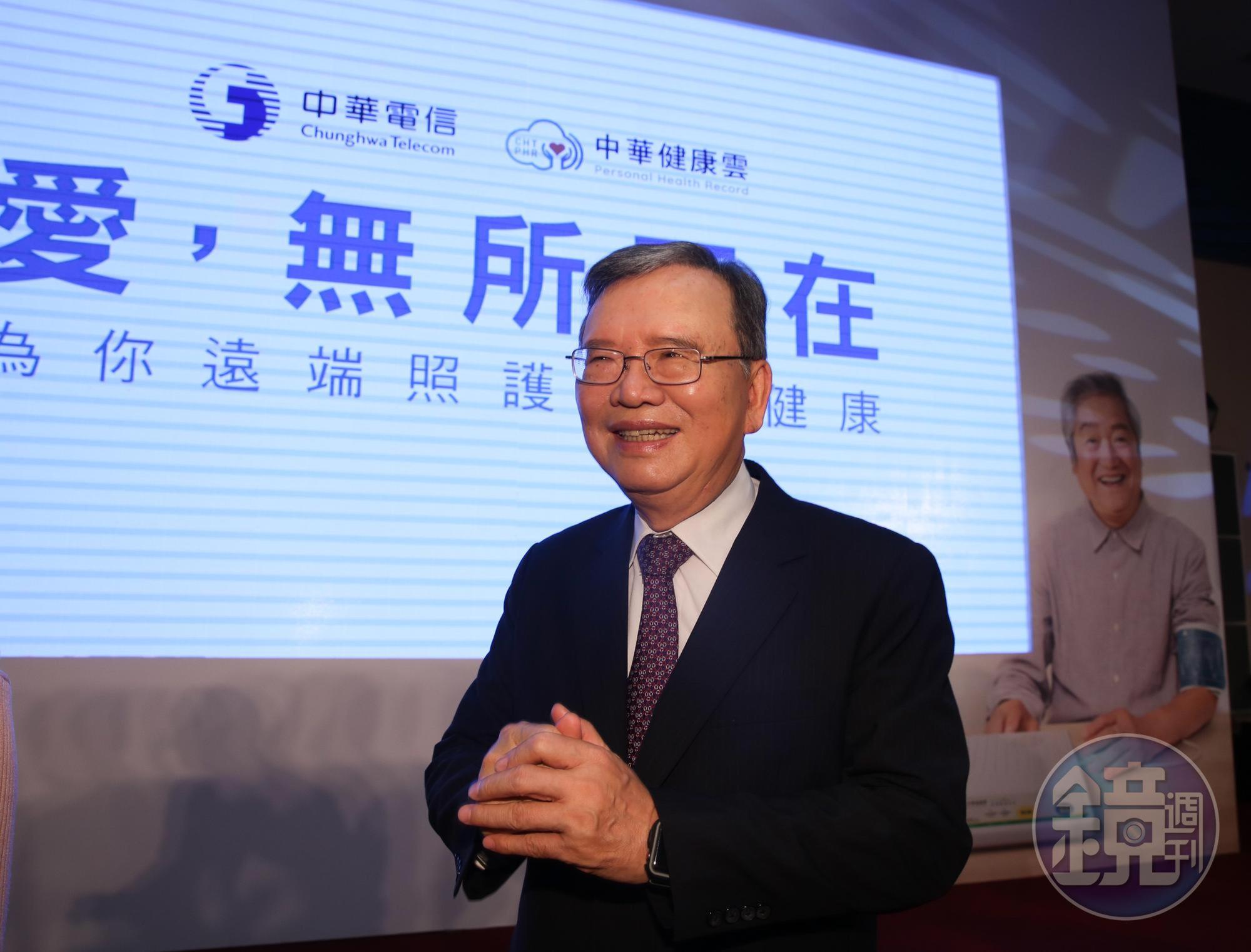 康雲從初期建置到現在已努力一段時間,中華電信董事長鄭優表示,對營收尚未設定目標,反而比較在意能對國民健康有所幫助。