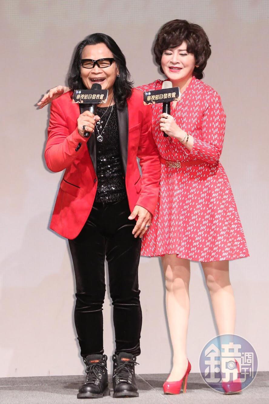 王彩樺（右）與沈文程有著多年好交情。