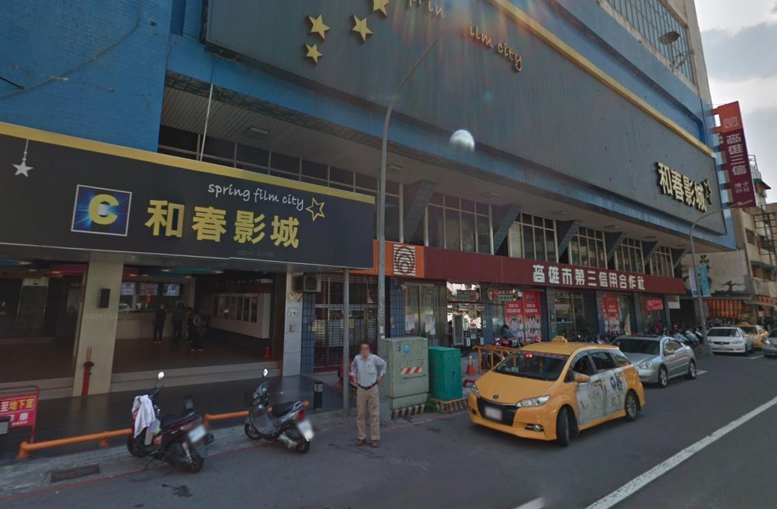 陪伴高雄在地人三十多年的和春戲院，不敵市場，今日宣告將在4月15日歇業。（翻攝自Google Map）
