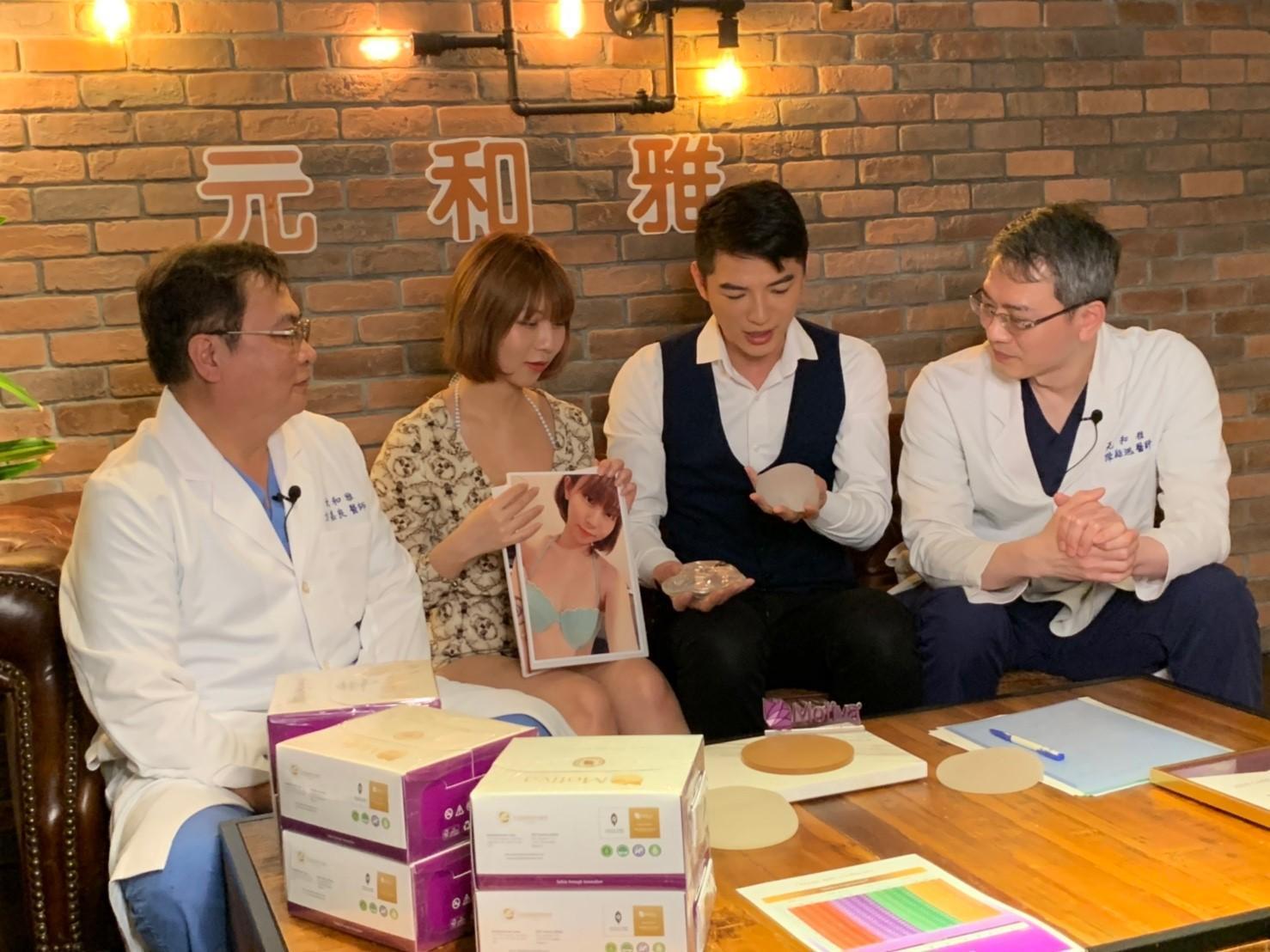 專業醫師會評估個人身形比例，選擇適合的隆乳方式，事先做好完整的術前諮詢及檢查，才可以讓隆乳手術更完美。