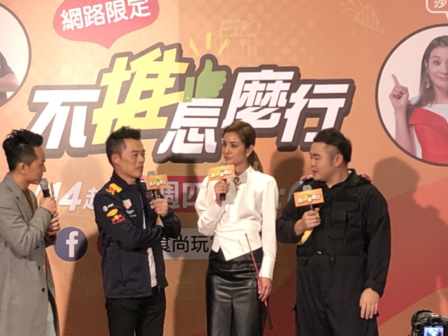 《食尚玩家》節目停播一段時間後，全新網路節目《不推怎麼行》在食尚玩家粉絲團播出，但過去班底全消失，僅剩莎莎留著。（讀者提供）