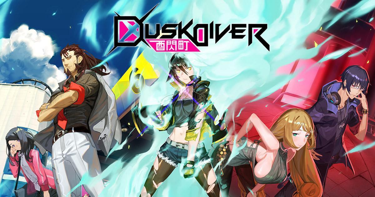 由台灣遊戲團隊獨立打造的一流動作遊戲體驗《Dusk Diver 酉閃町》
