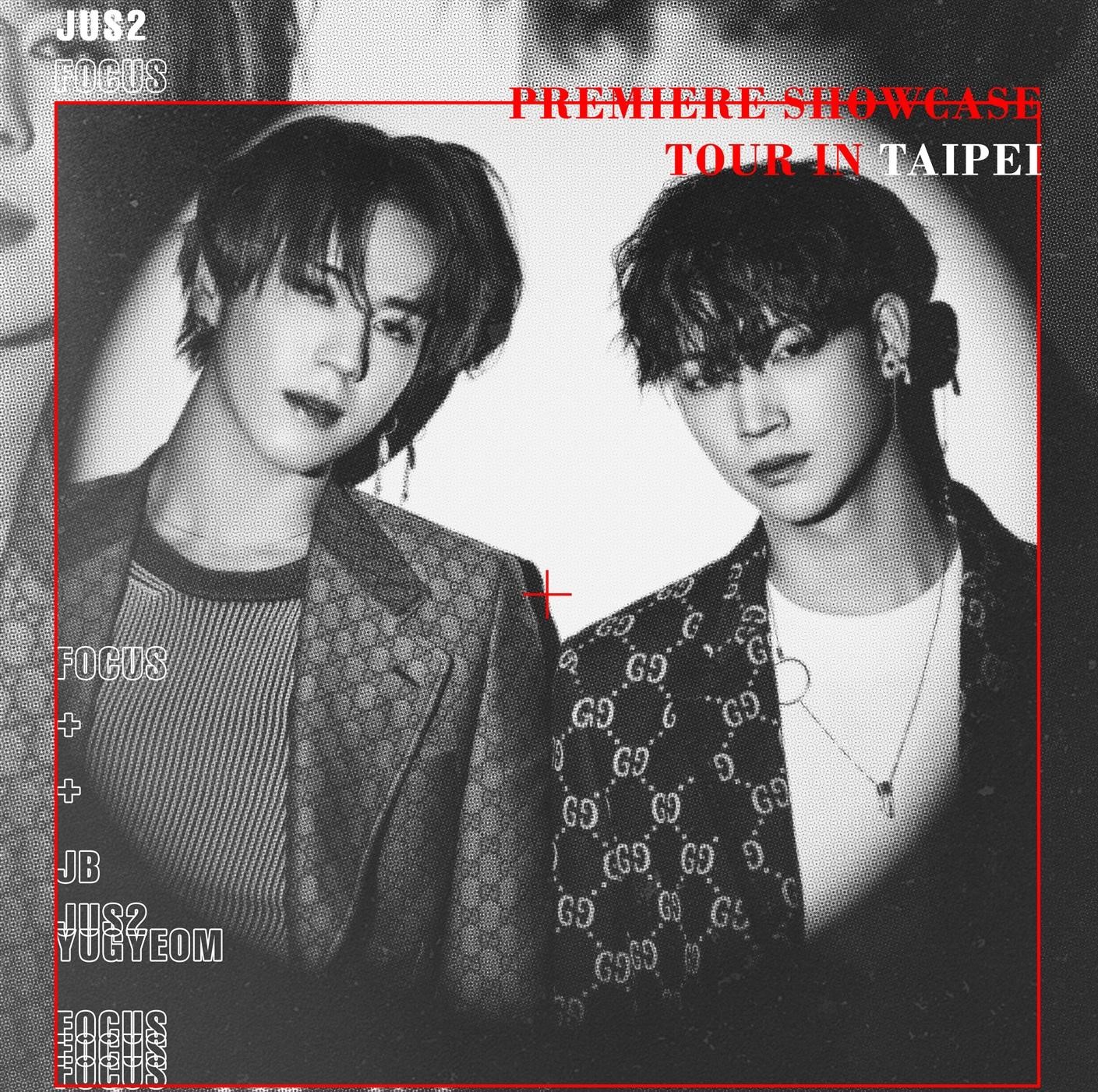 GOT7隊長JB（右）與最年幼的有謙組成新小分隊「Jus2」，宣布4月14日來台舉辦showcase演唱會。（中華文創提供）
