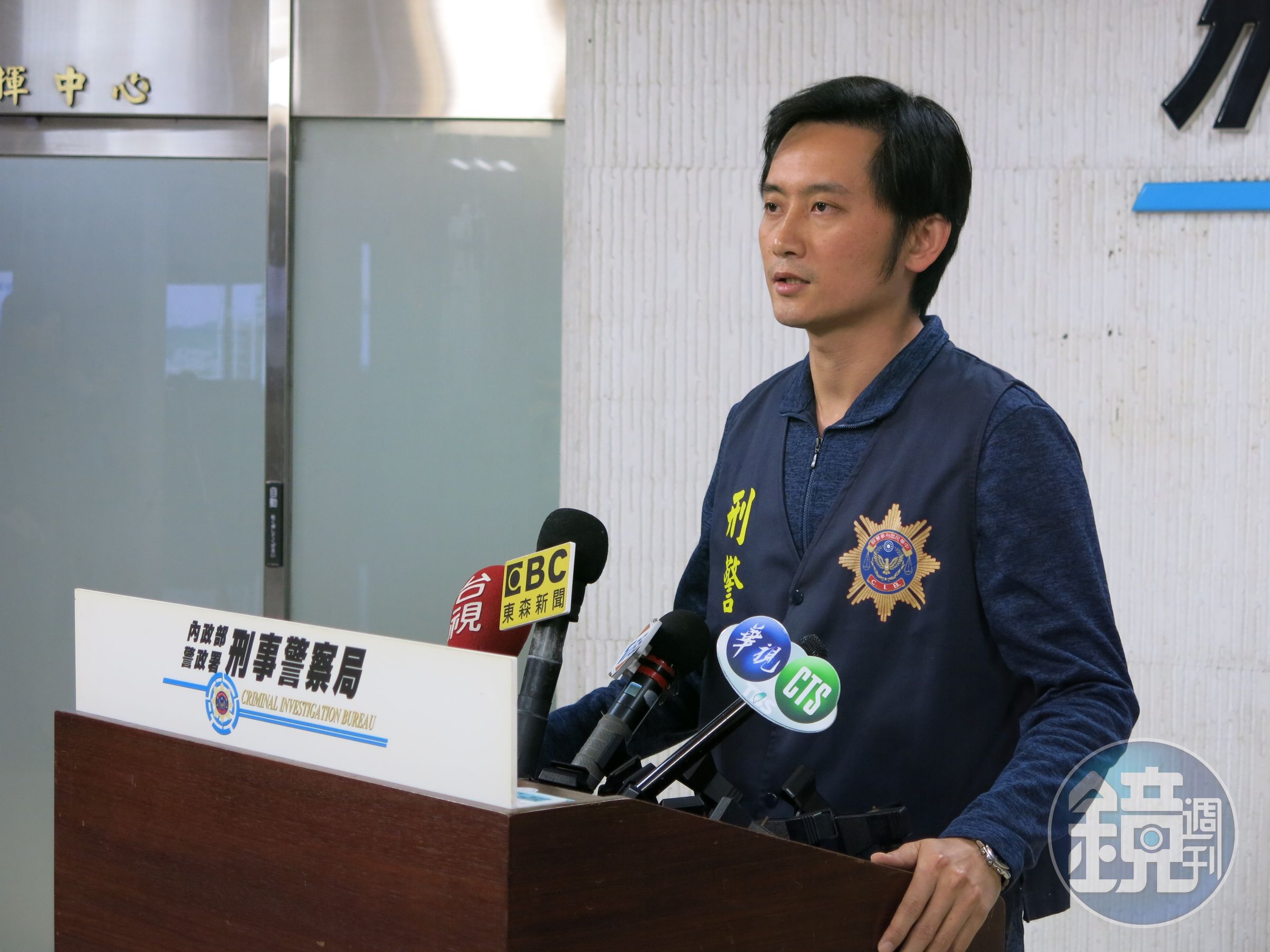 刑事局破獲腦科診所偽簽醫療報告詐取診療費案件。（刑事局提供）
