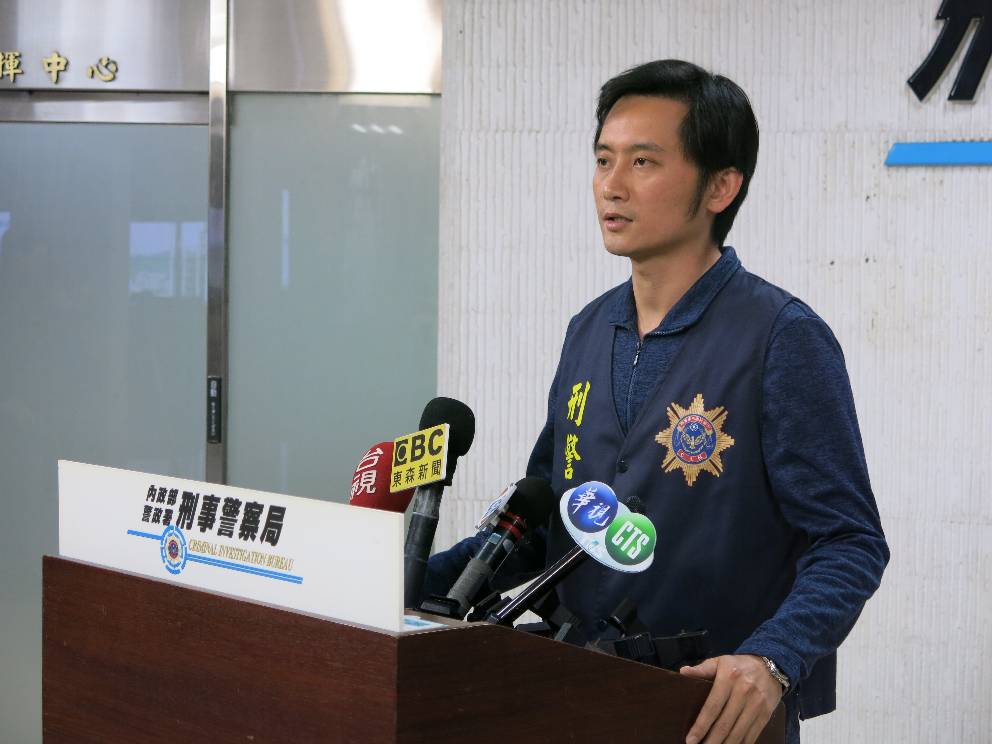 刑事局破獲腦科診所偽簽醫療報告詐取診療費案件。（刑事局提供）