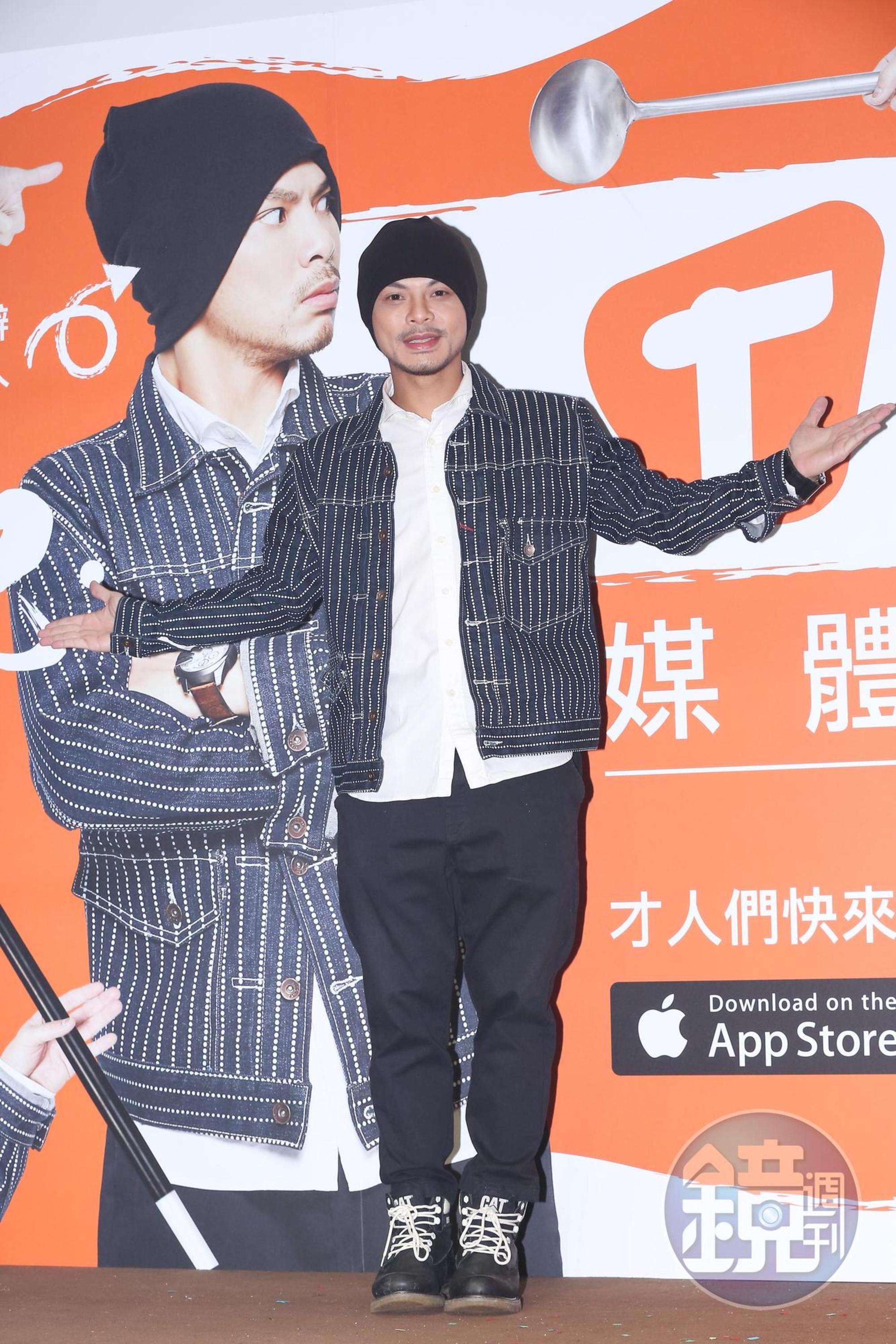 大馬鬼才黃明志跨界擔任《起藝Our Talent》APP創意總監。