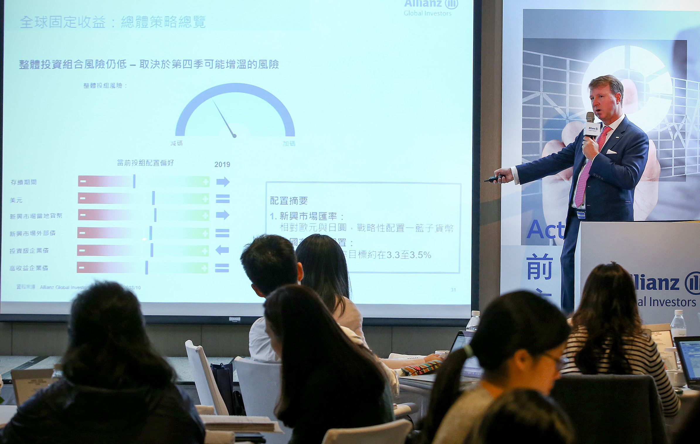 蔡司選股習慣先找出外資、投信同步買超的股票。（安聯投信提供）