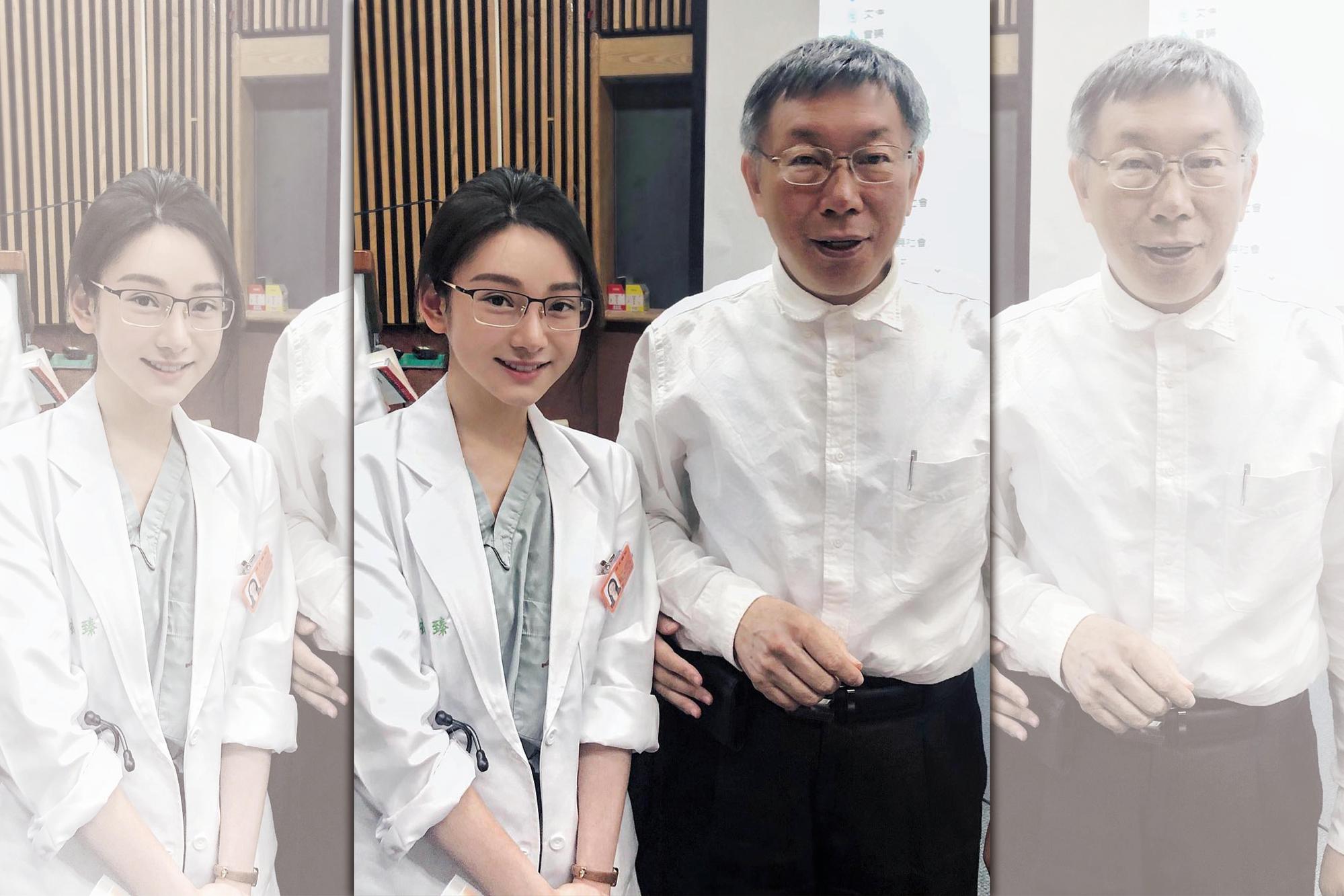 李姓醫學系女學生po出與柯文哲合照，有眼尖的網友發現，就在2人中間的縫隙，竟出現一隻莫名的「鬼手」。（翻攝自IG）