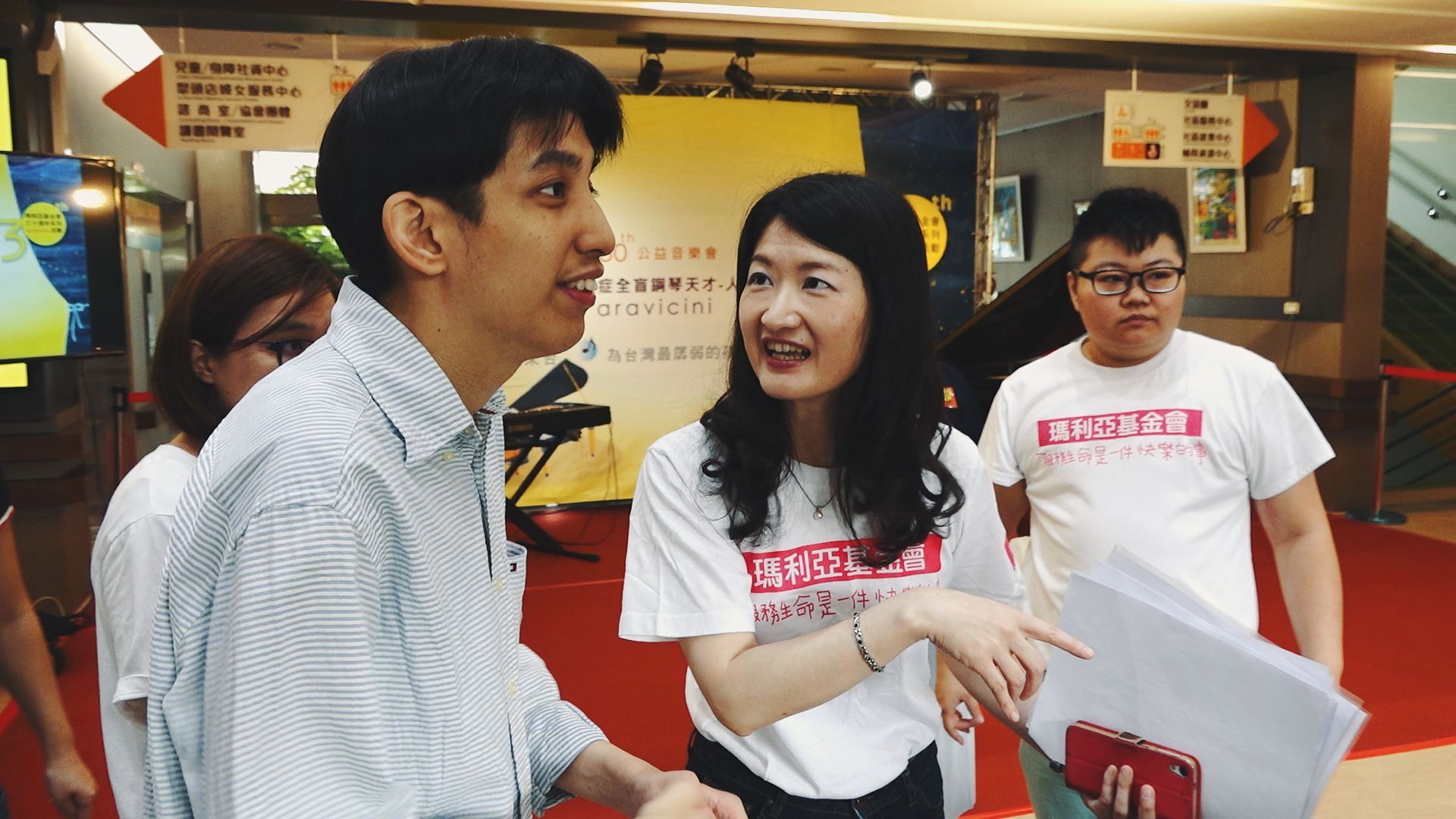 瑪利亞基金會擁有全台唯一的音樂治療中心,由鄭愷雯博士負責主持。