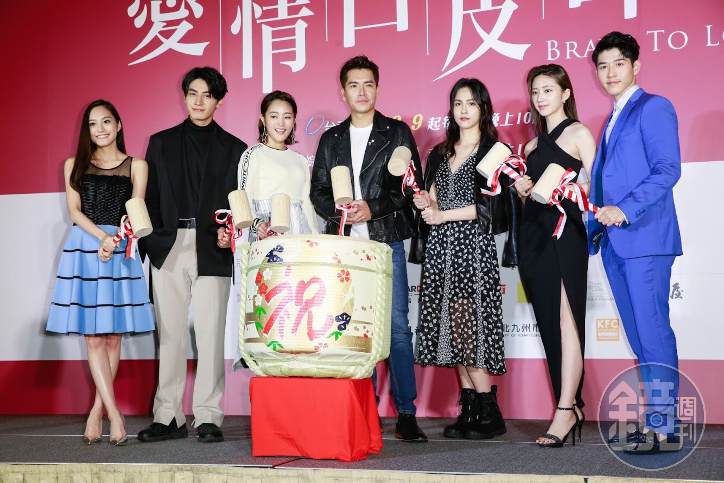 新版《愛情白皮書》今舉辦首映記者會，除男主角張庭瑚外，演員幾乎全員到齊。