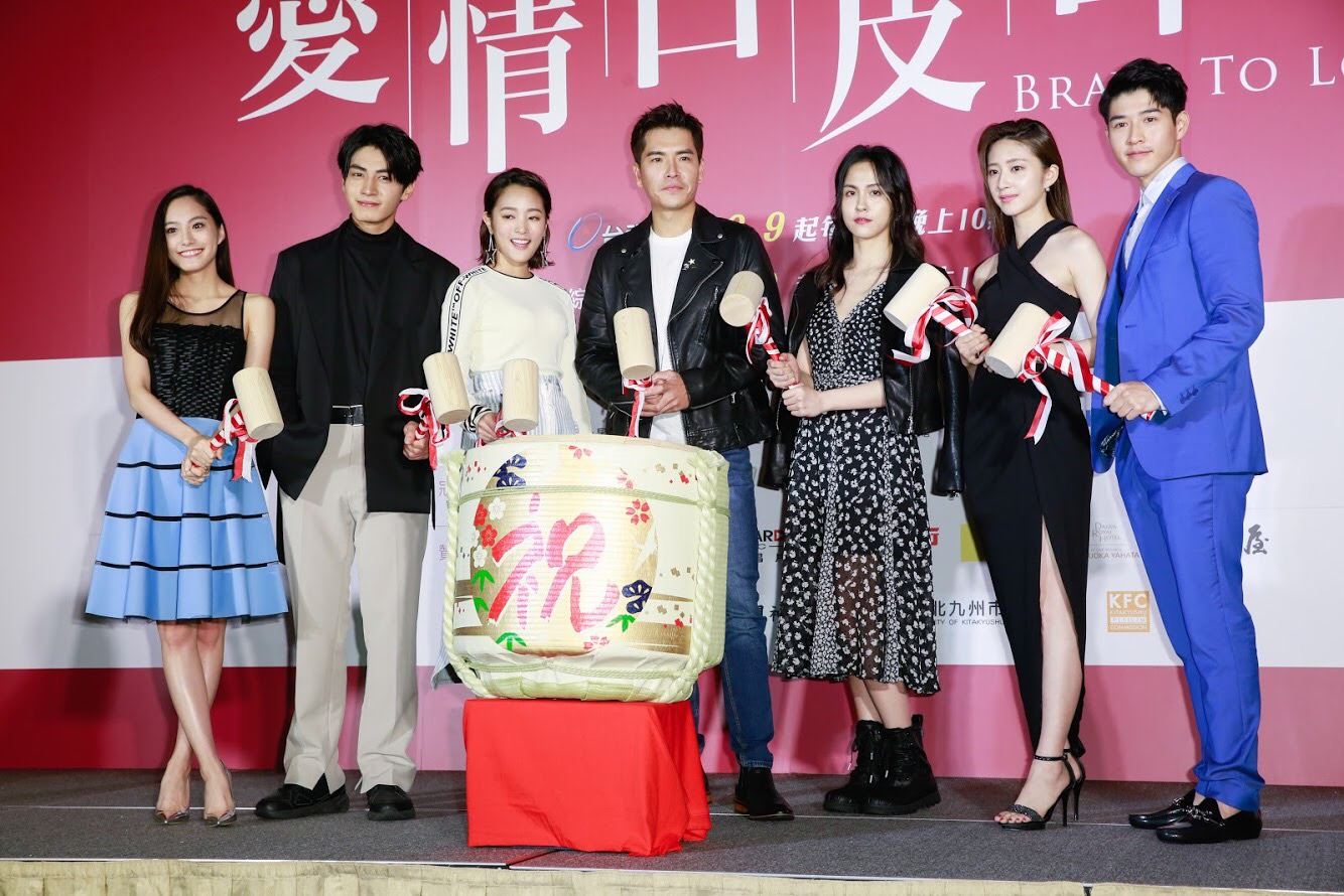 新版《愛情白皮書》今舉辦首映記者會，除男主角張庭瑚外，演員幾乎全員到齊。