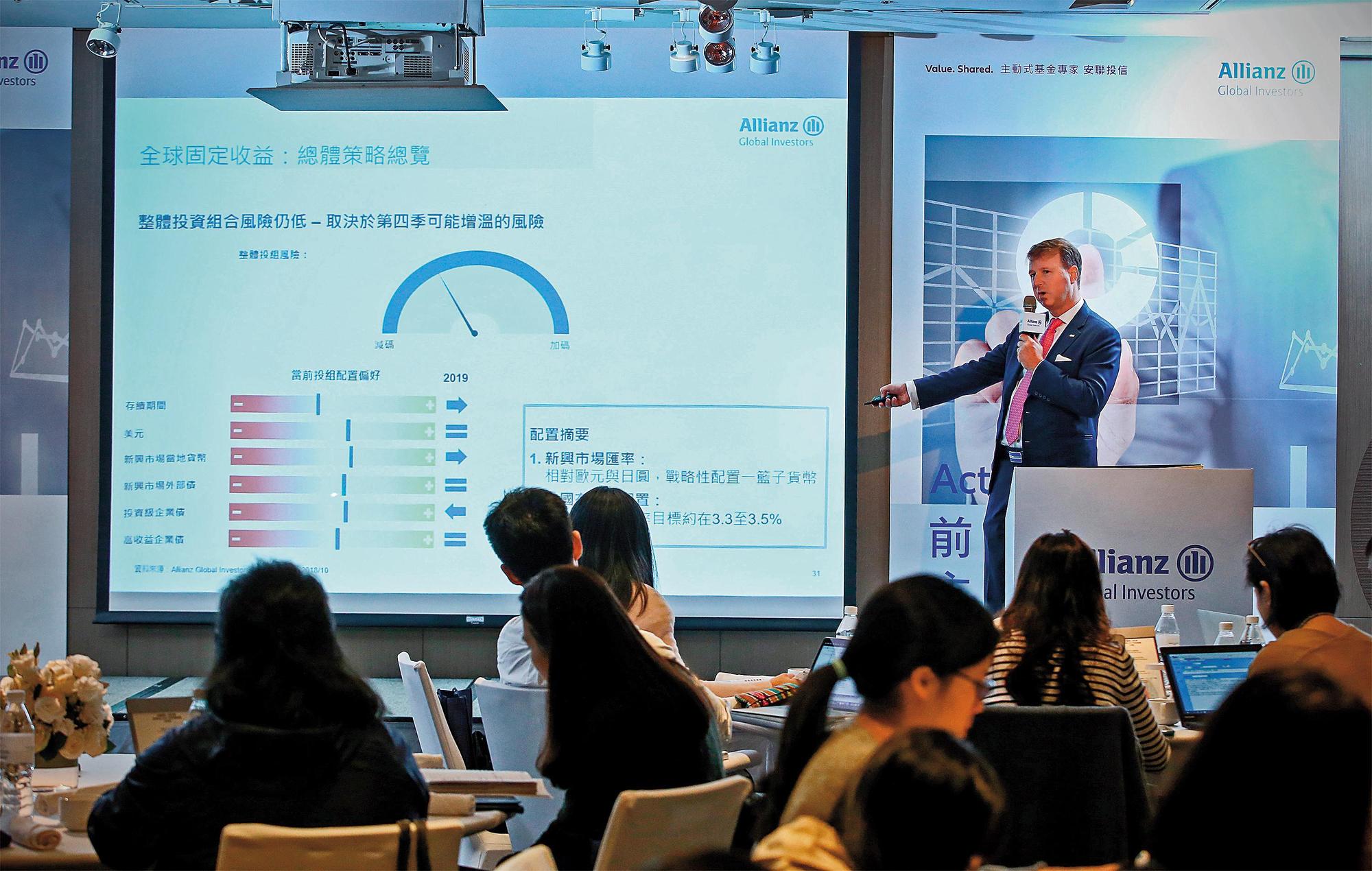 外資、投信以波段操作為主，籌碼相對穩定。（安聯投信提供）